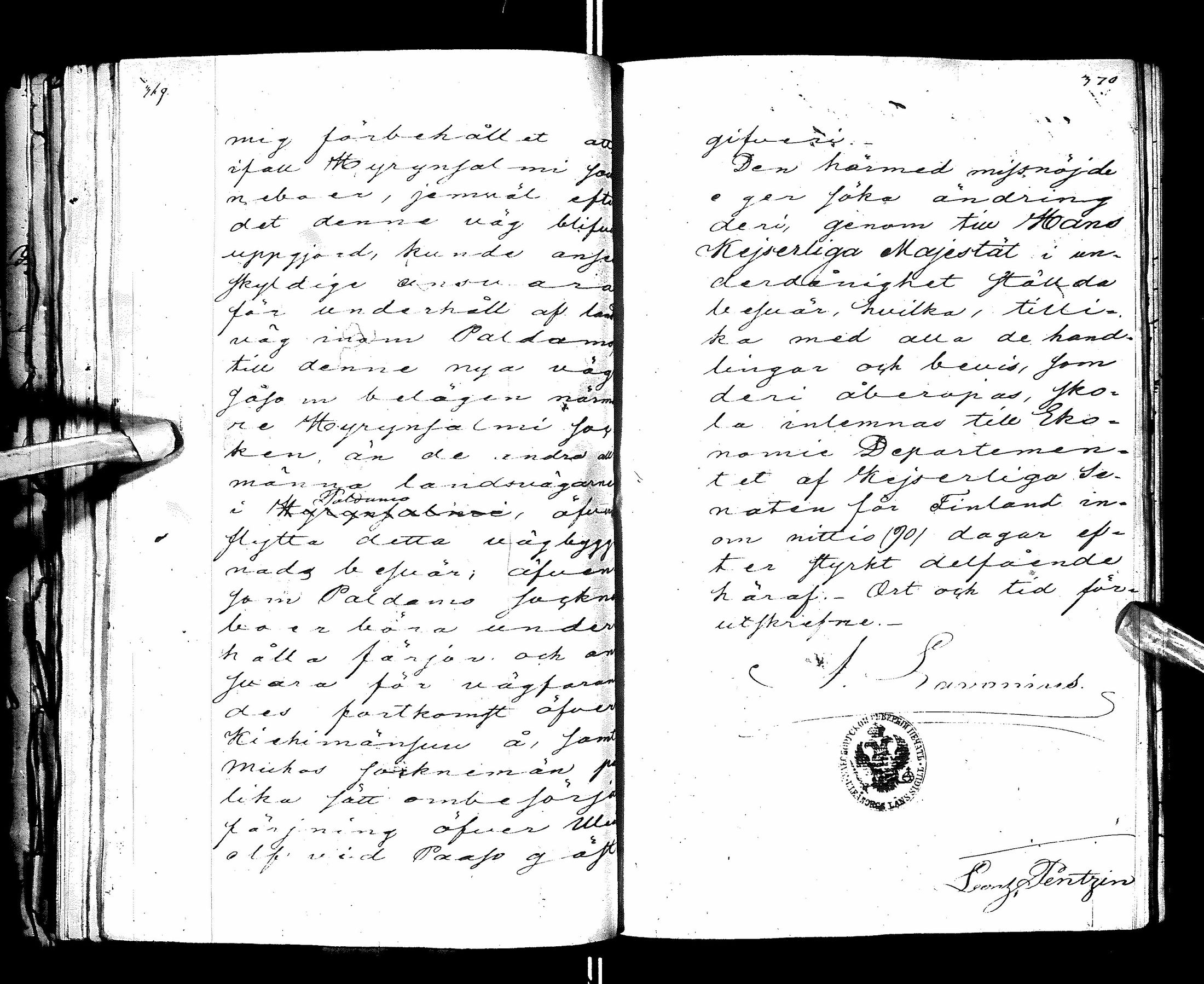 [ kuvat/197.jpg ]