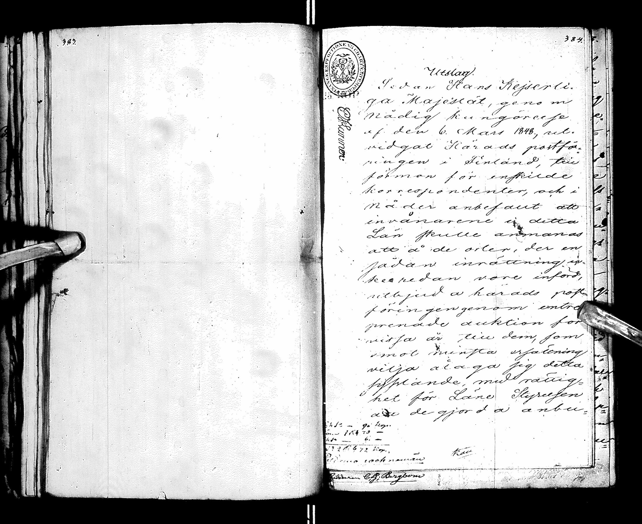 [ kuvat/203.jpg ]