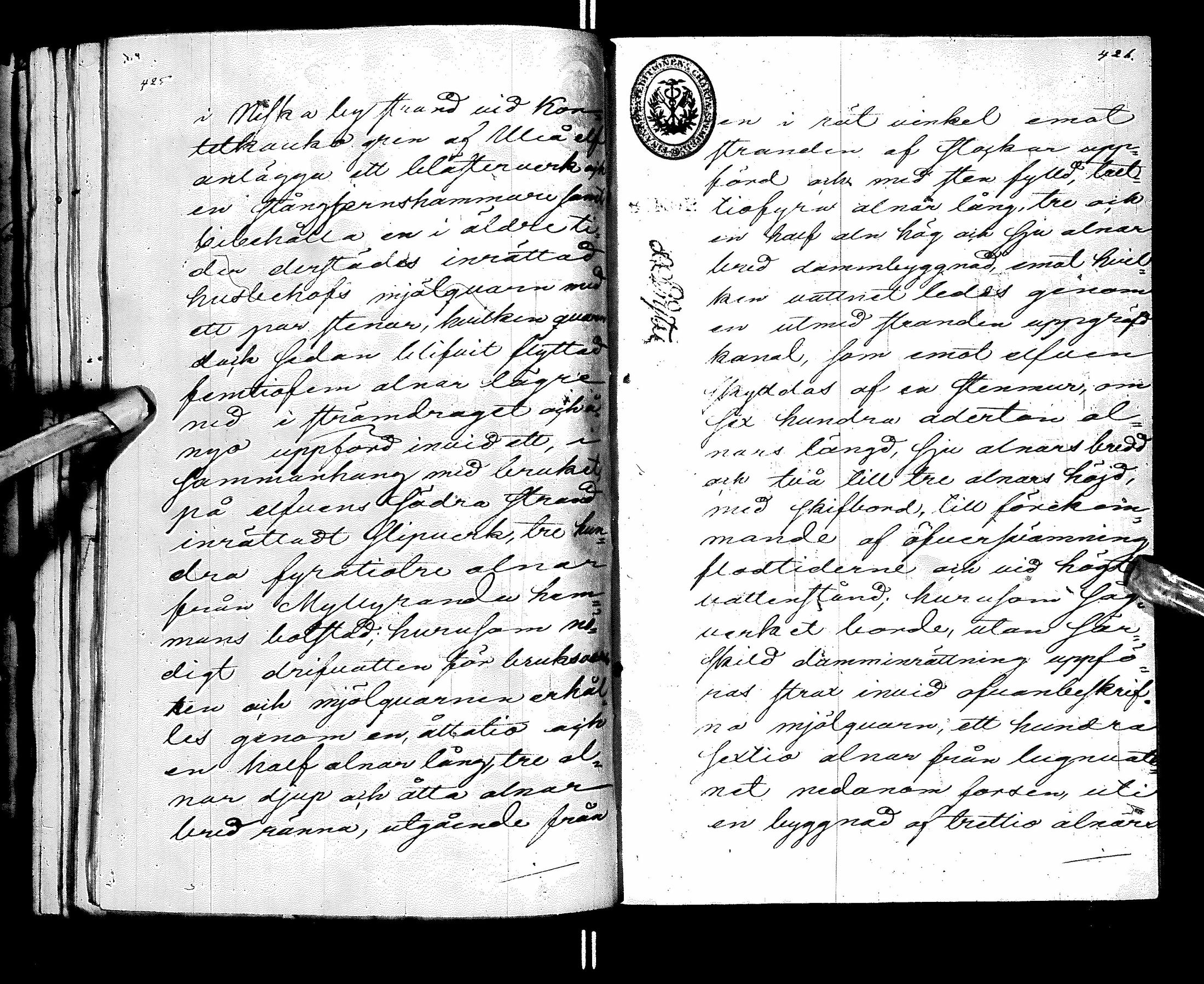 [ kuvat/225.jpg ]