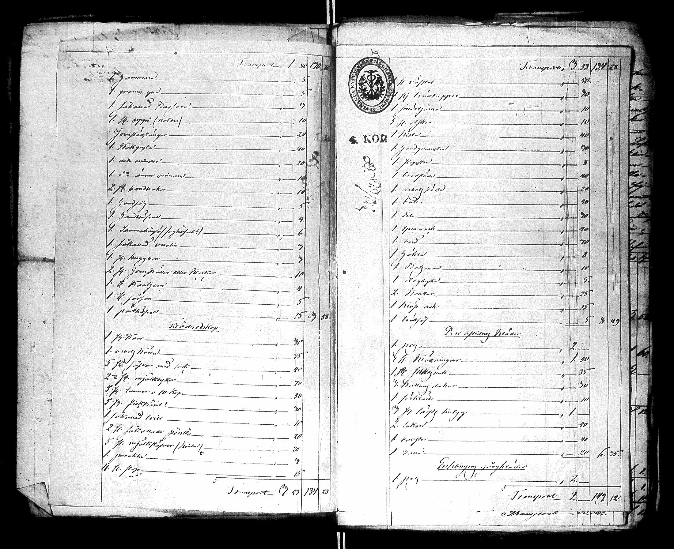 [ kuvat/178.jpg ]