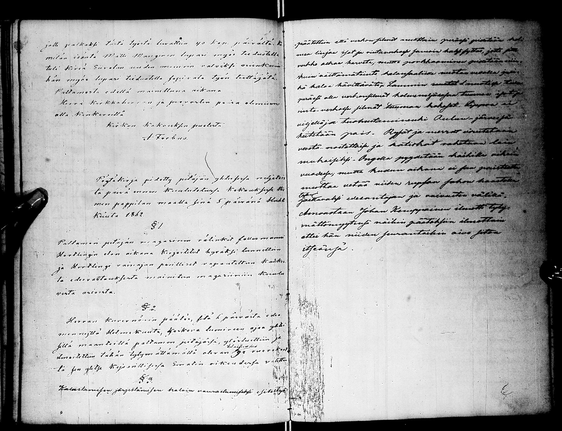 [ kuvat/123.jpg ]