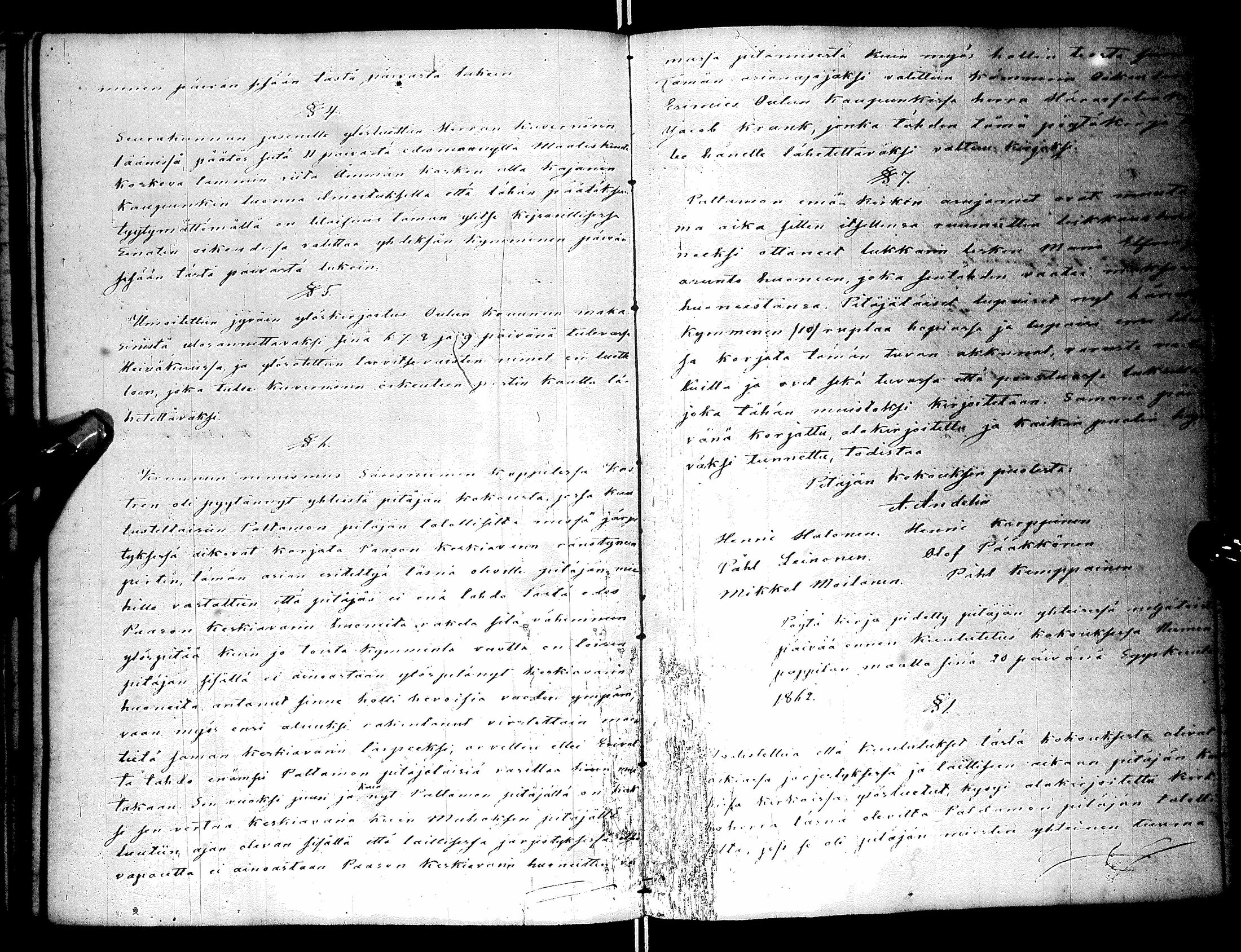 [ kuvat/125.jpg ]