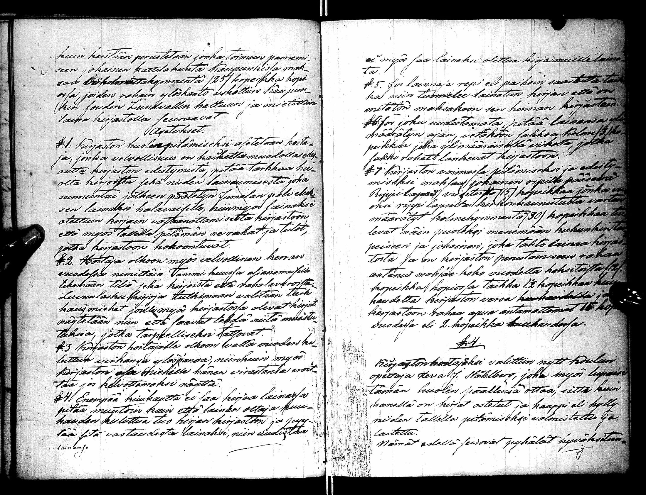 [ kuvat/90.jpg ]