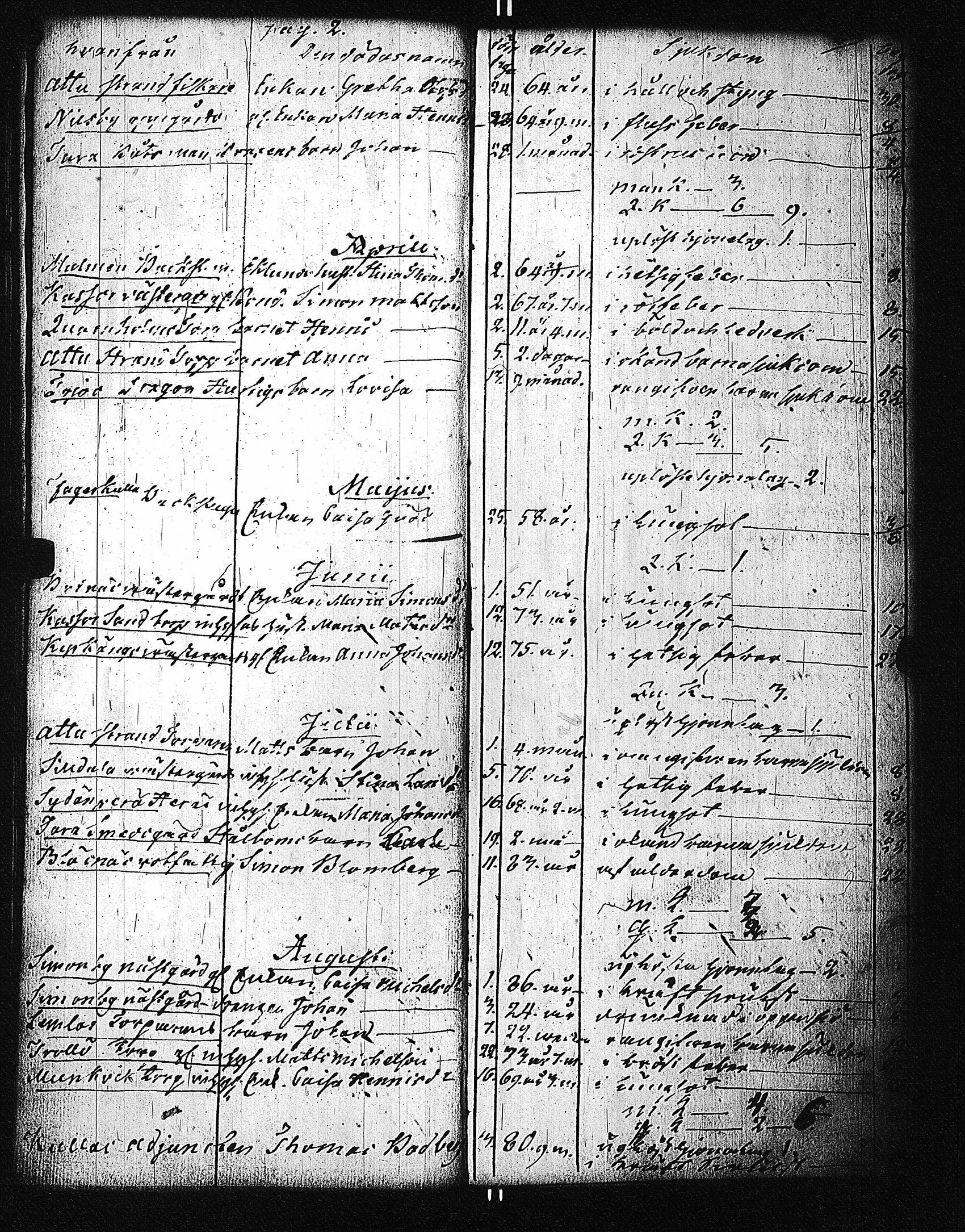 [ kuvat/175.jpg ]