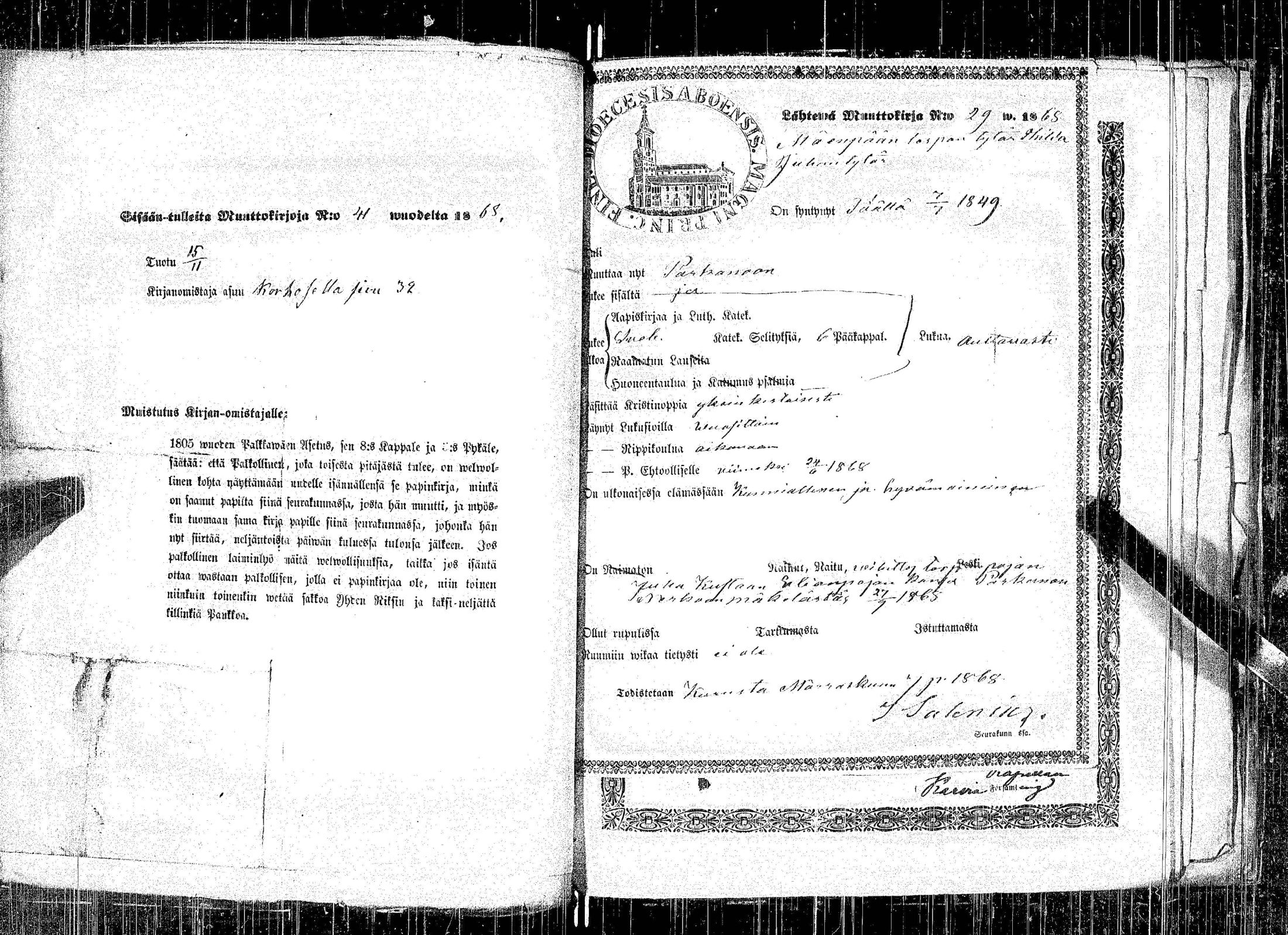 [ kuvat/363.jpg ]