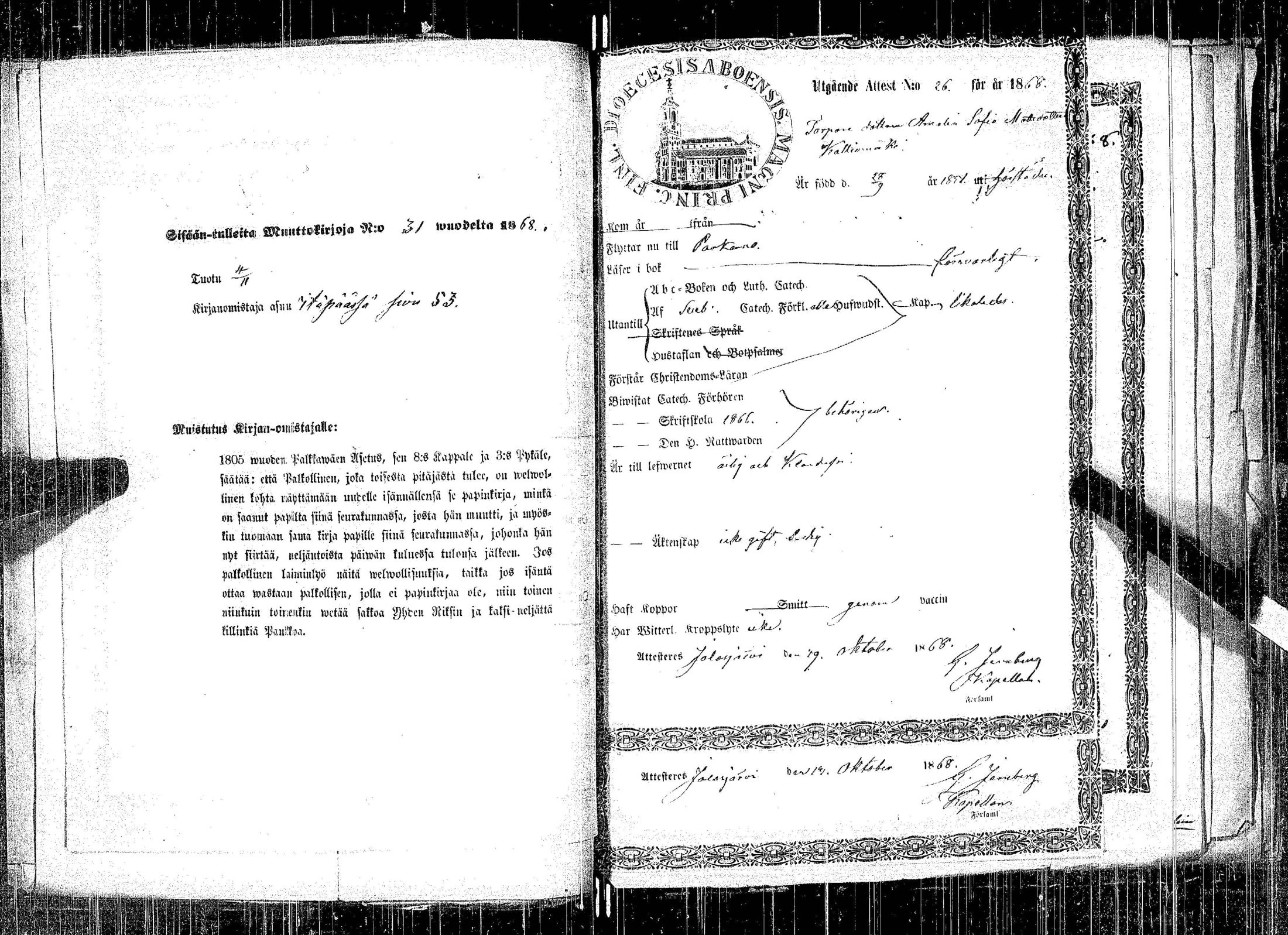 [ kuvat/373.jpg ]