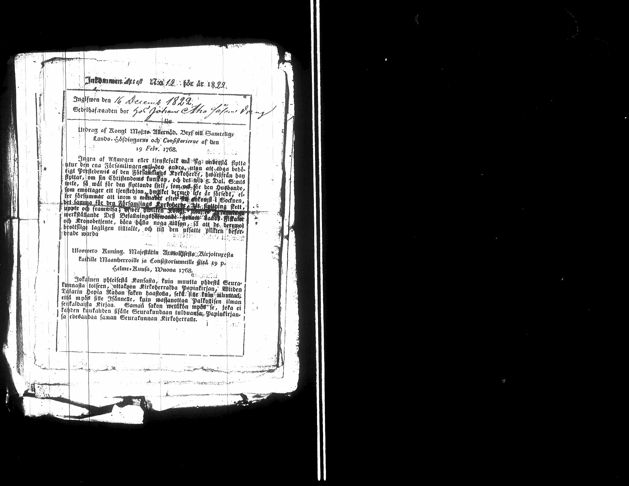 [ kuvat/259.jpg ]