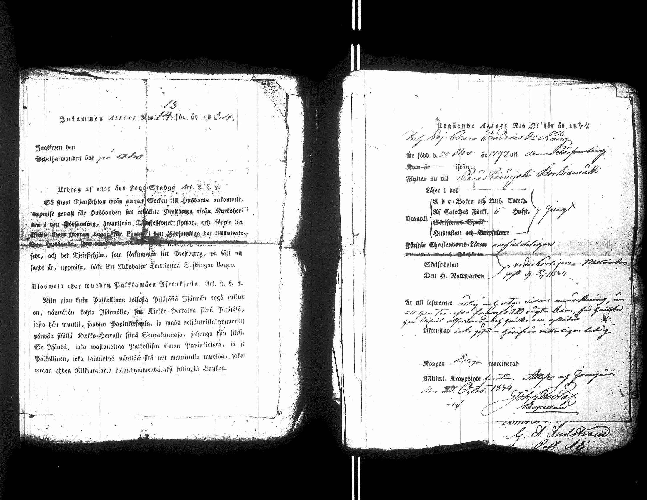 [ kuvat/112.jpg ]