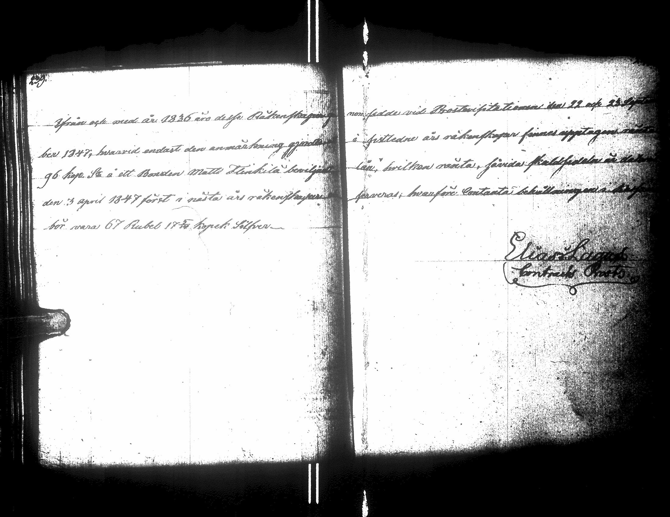 [ kuvat/110.jpg ]