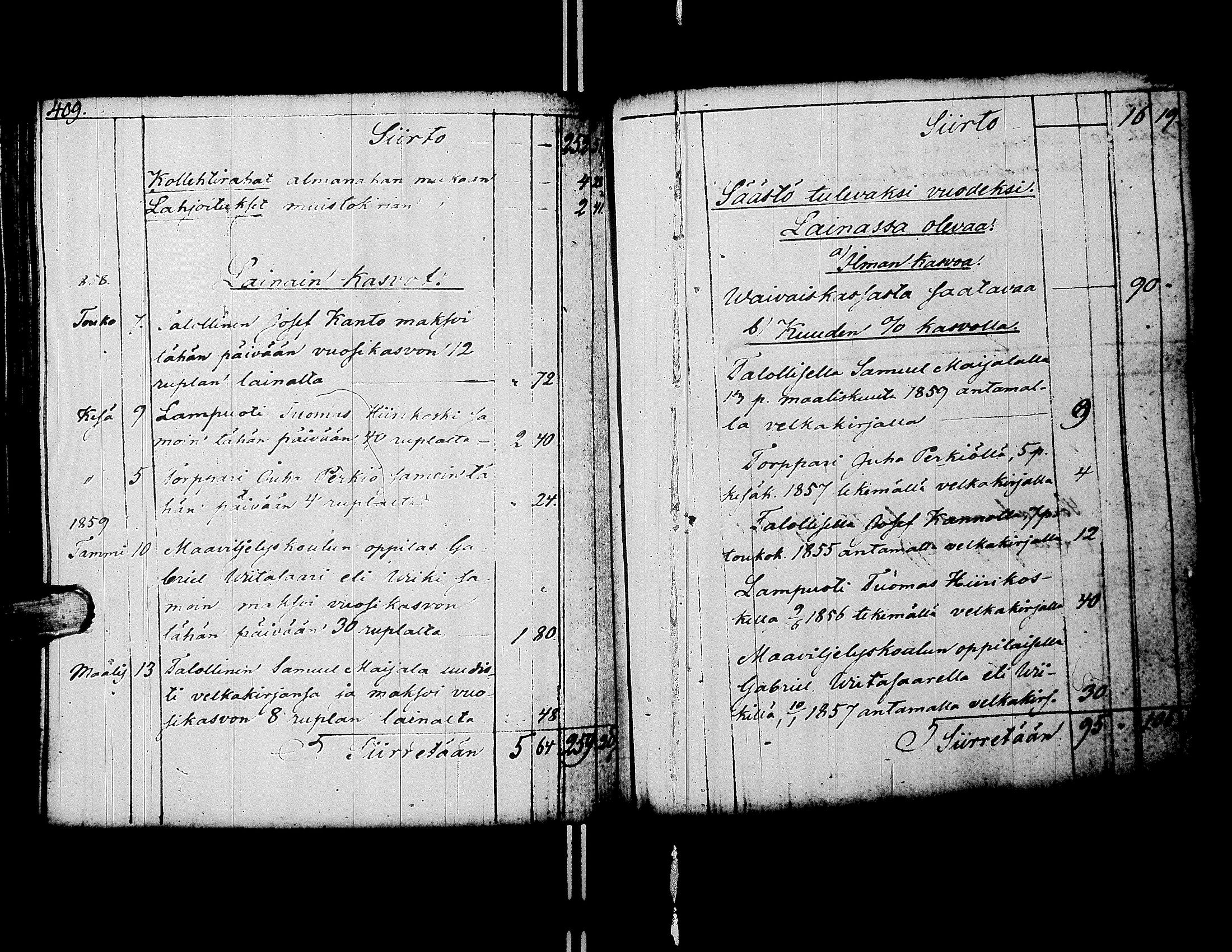 [ kuvat/184.jpg ]