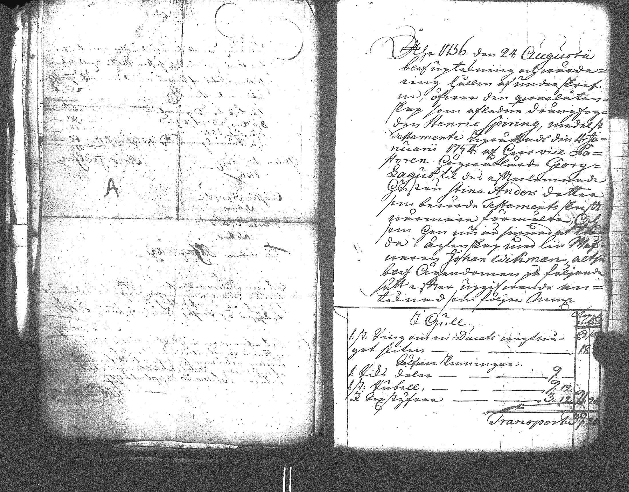 [ kuvat/241.jpg ]