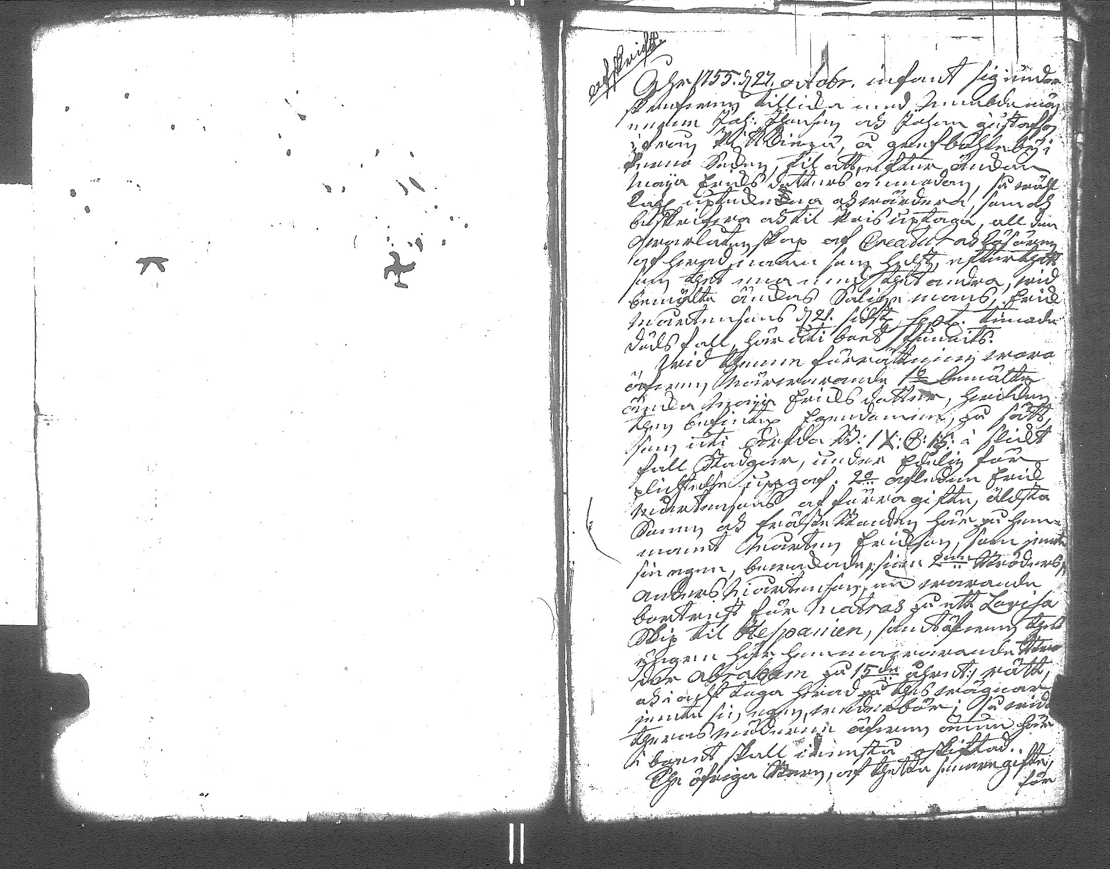 [ kuvat/249.jpg ]