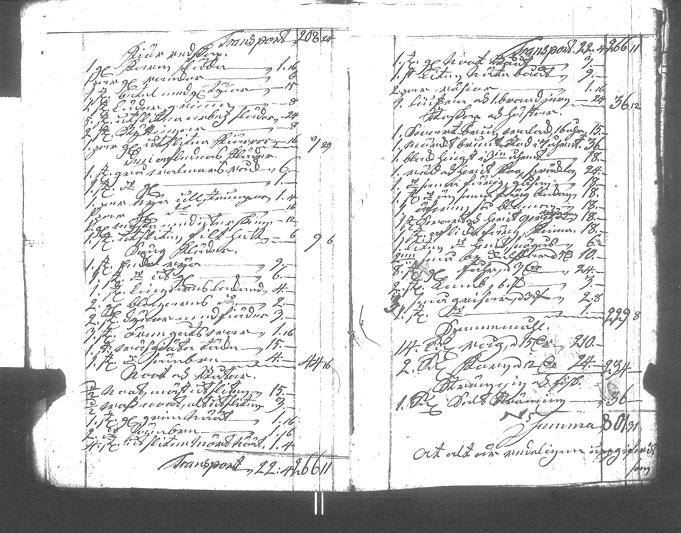 [ kuvat/251.jpg ]