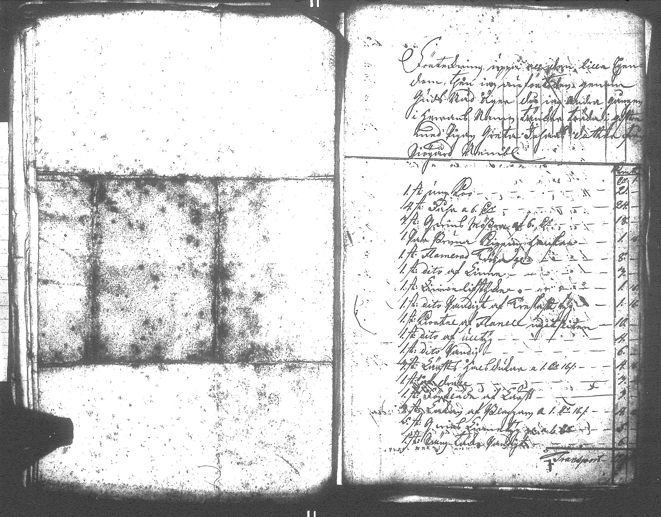 [ kuvat/297.jpg ]