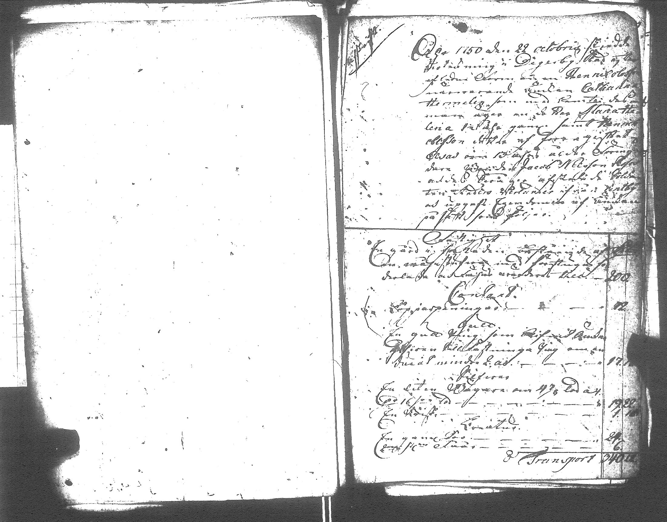 [ kuvat/341.jpg ]