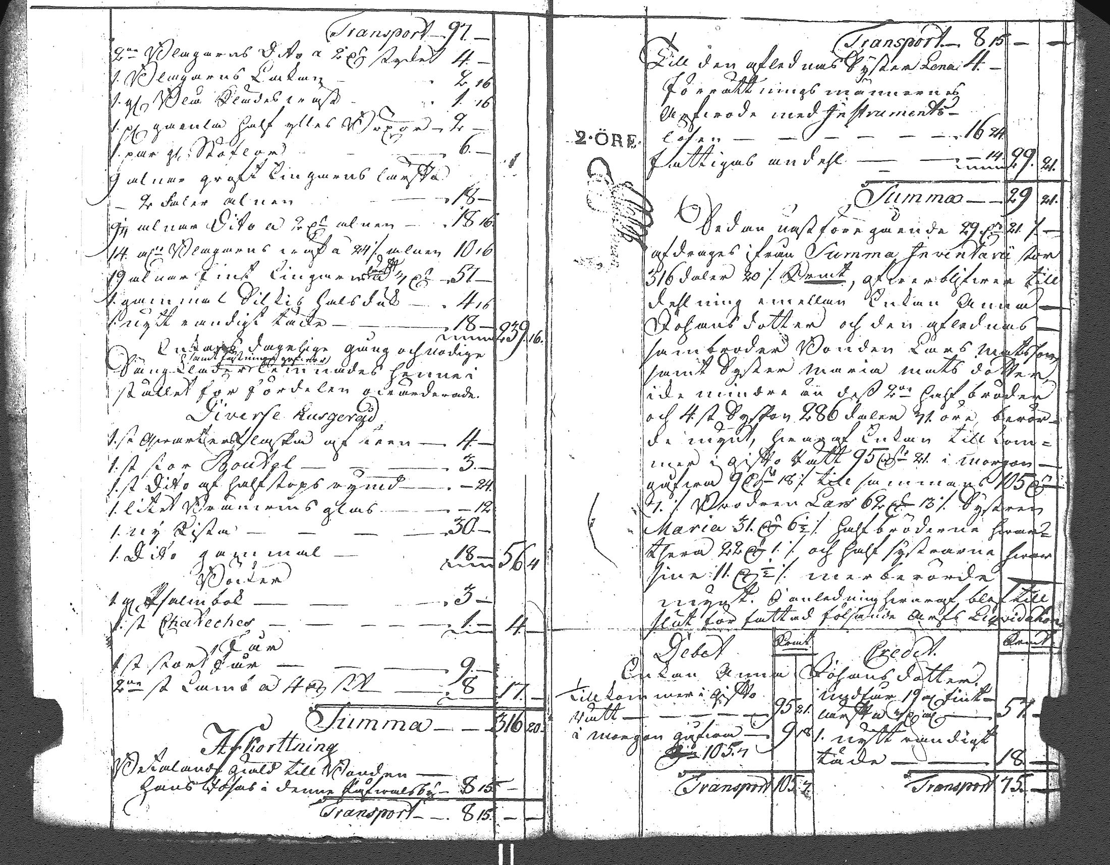 [ kuvat/575.jpg ]