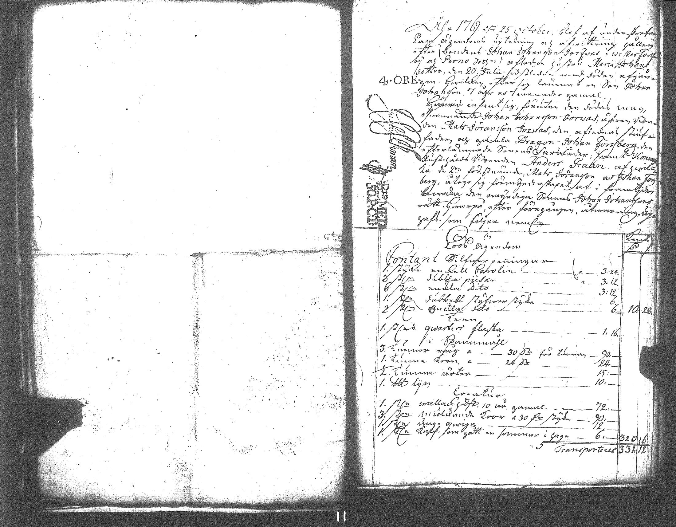 [ kuvat/712.jpg ]