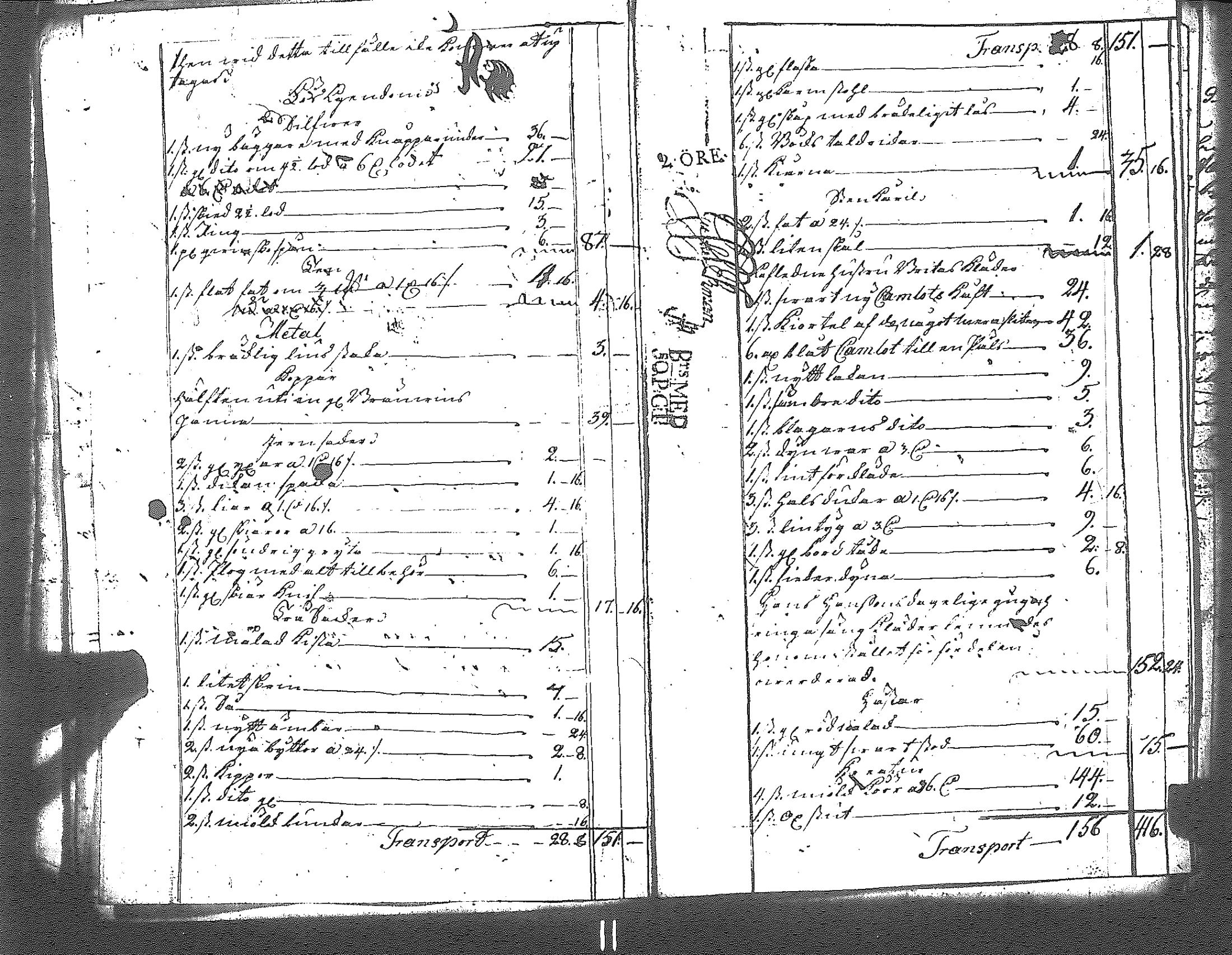 [ kuvat/905.jpg ]