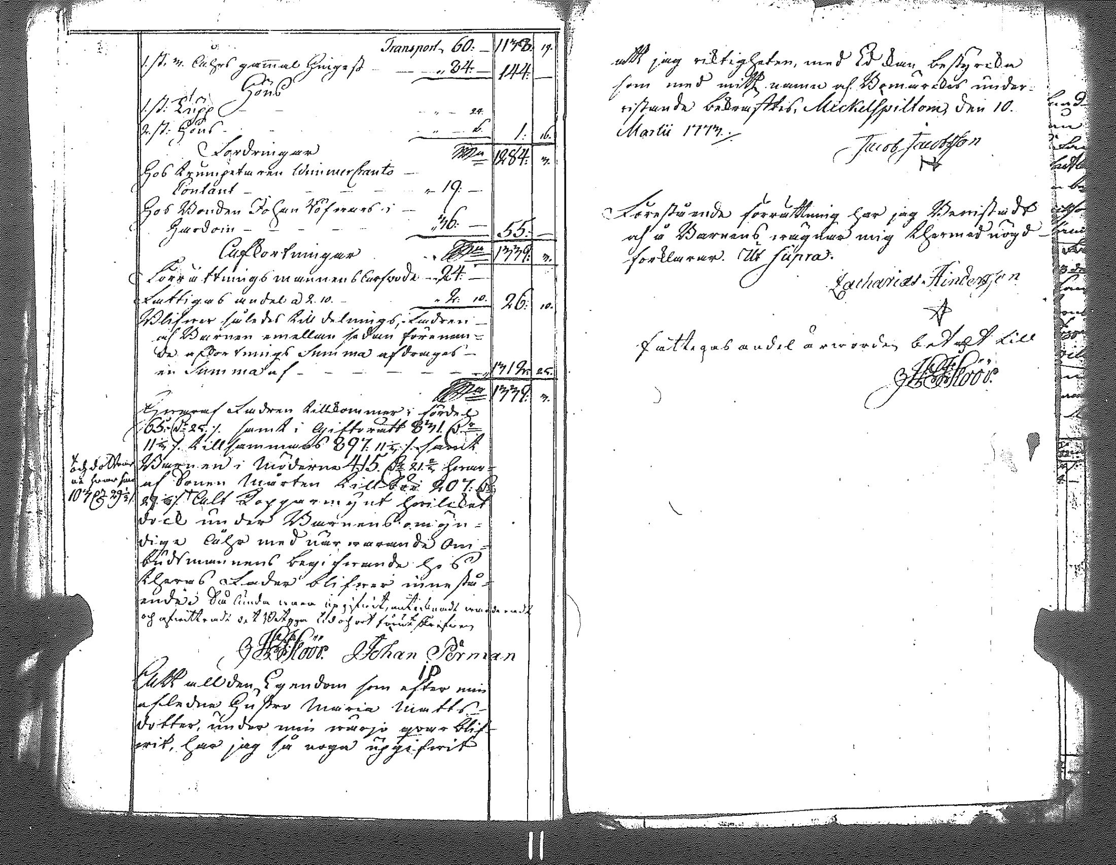 [ kuvat/915.jpg ]