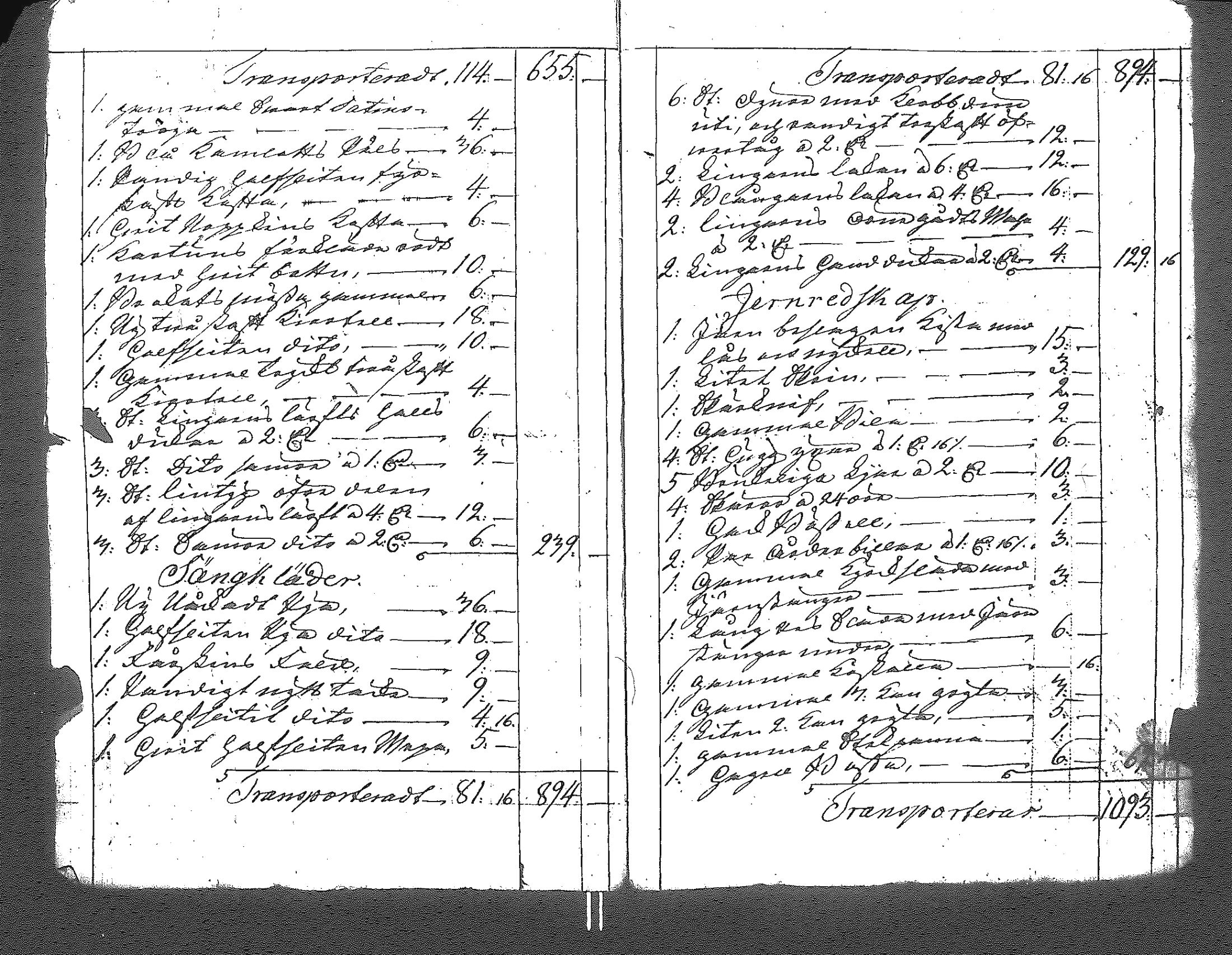 [ kuvat/920.jpg ]