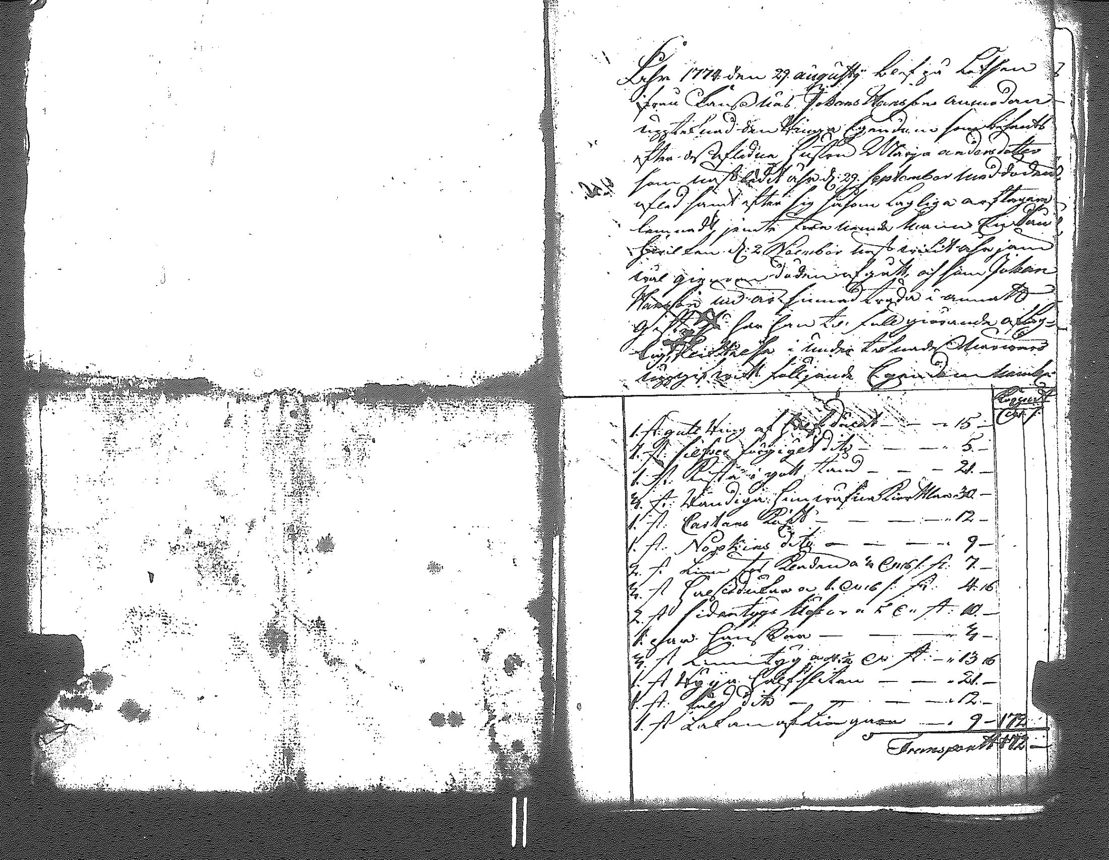 [ kuvat/924.jpg ]