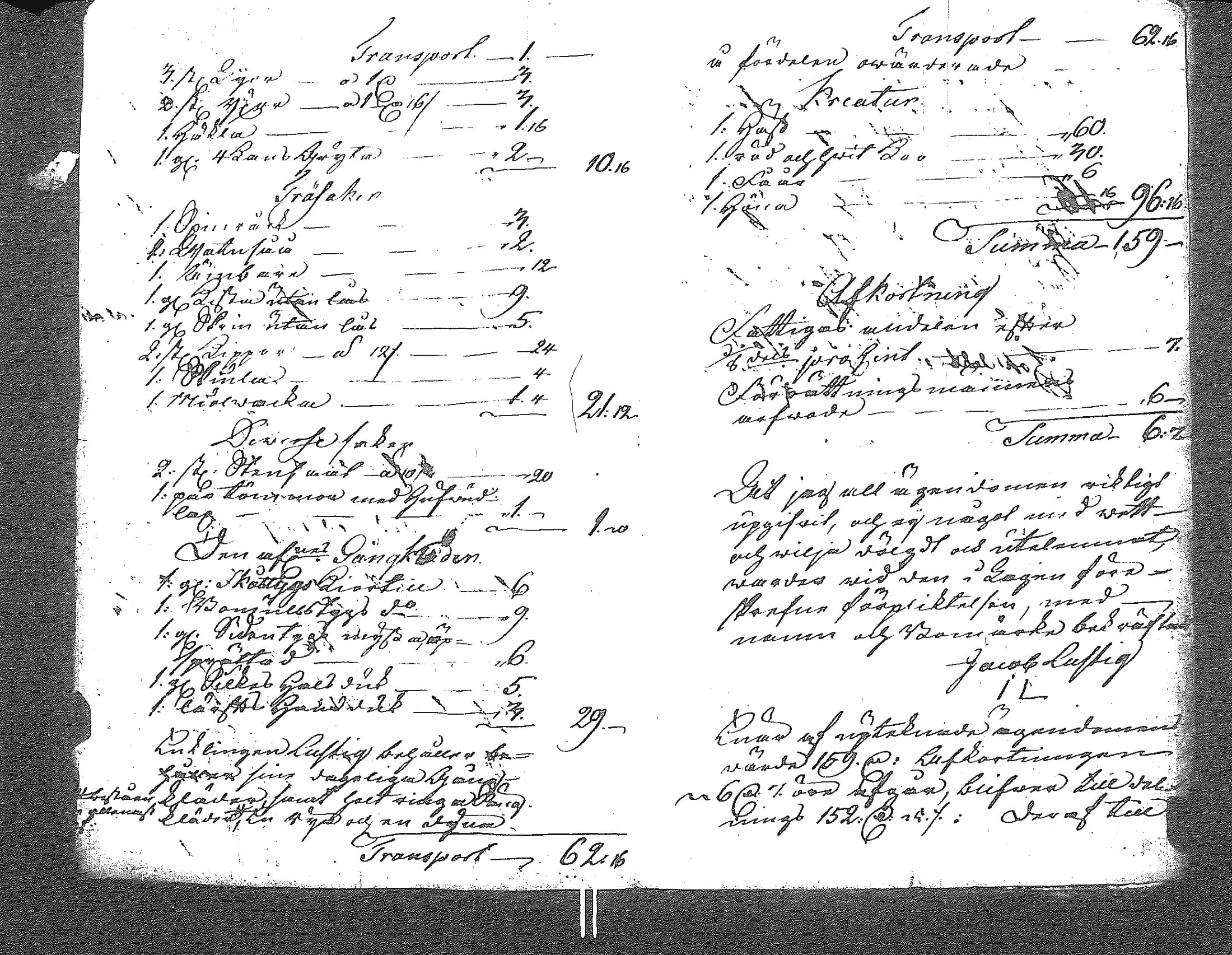 [ kuvat/982.jpg ]