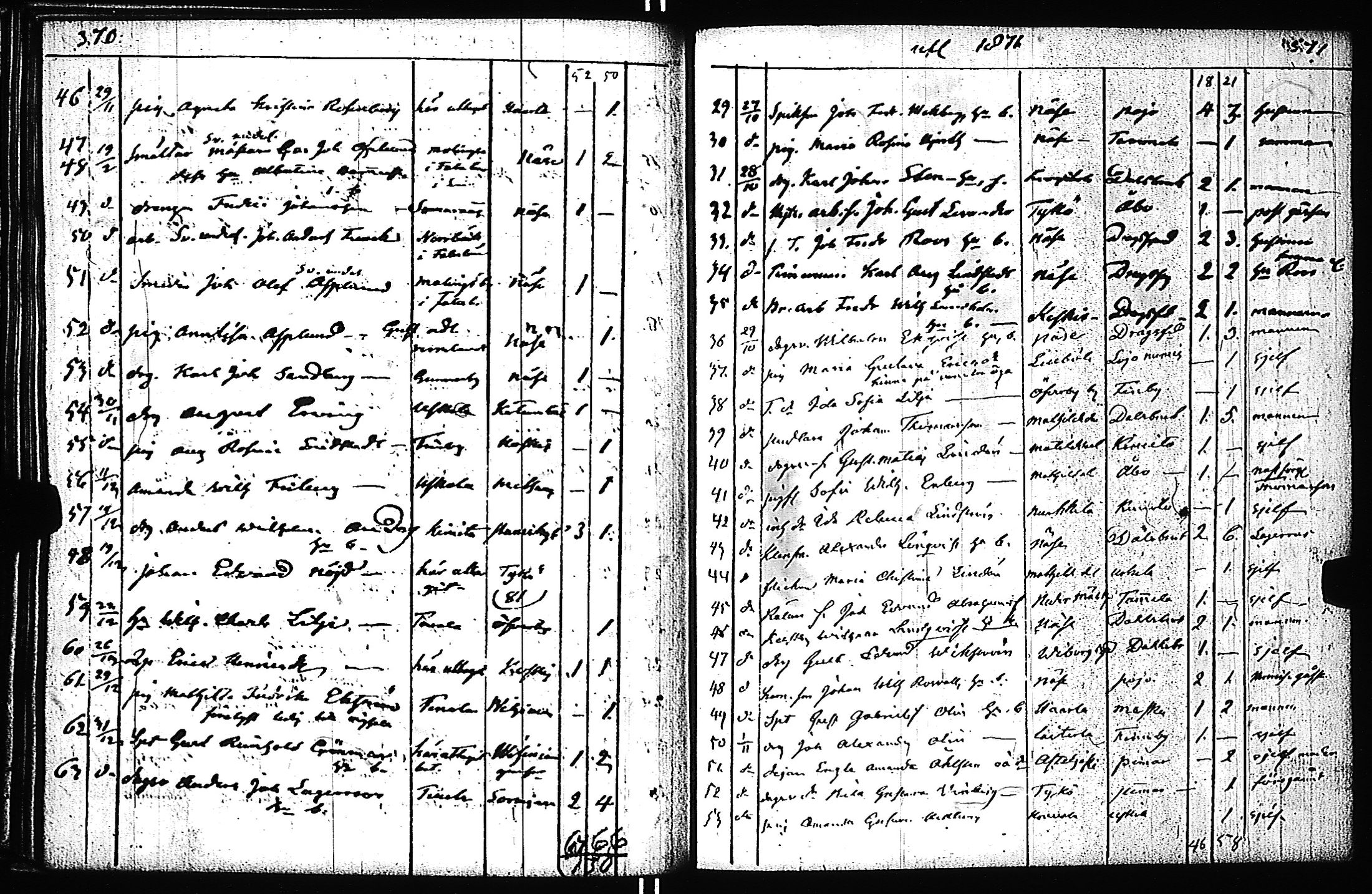 [ kuvat/188.jpg ]