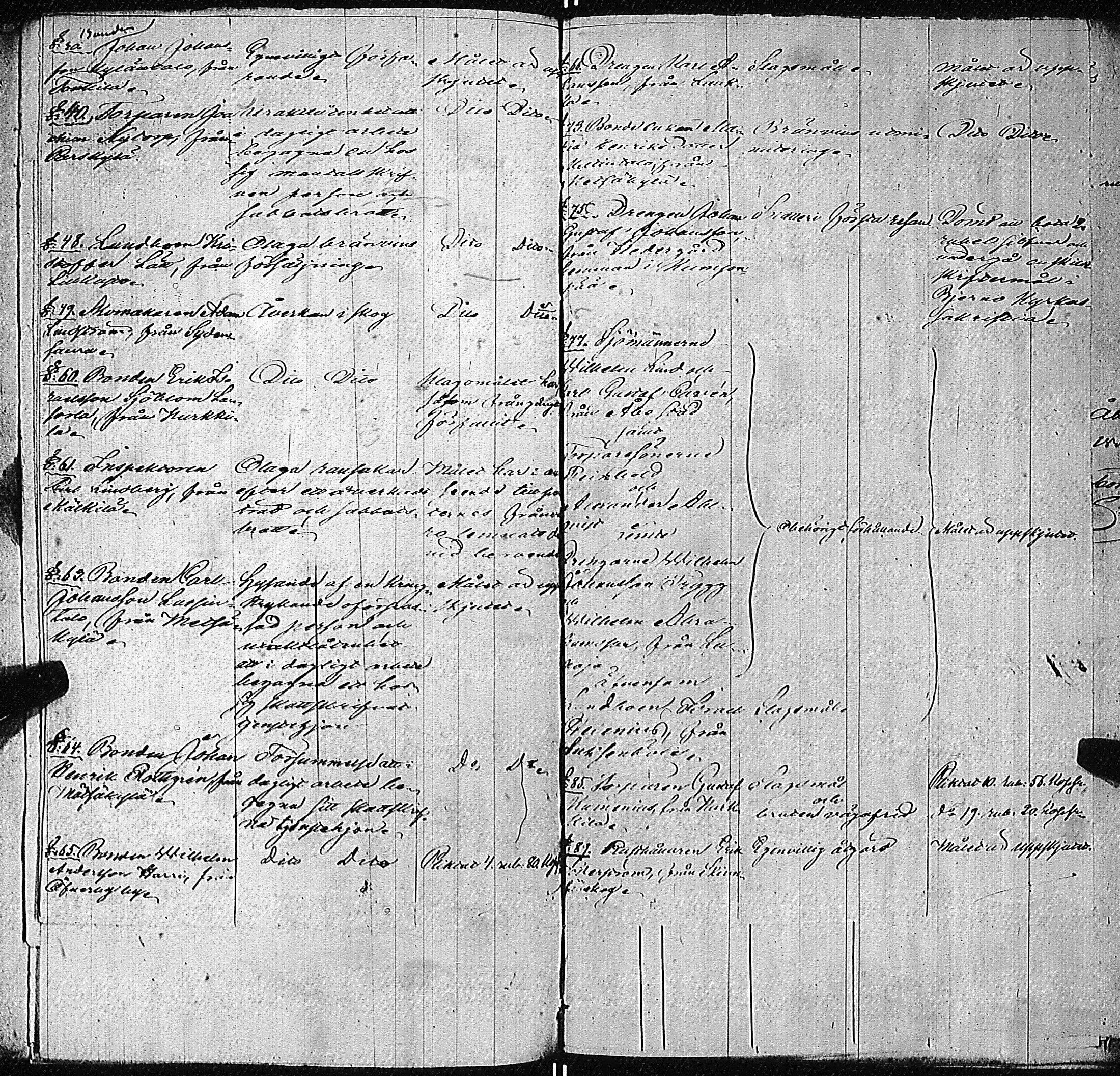 [ kuvat/210.jpg ]