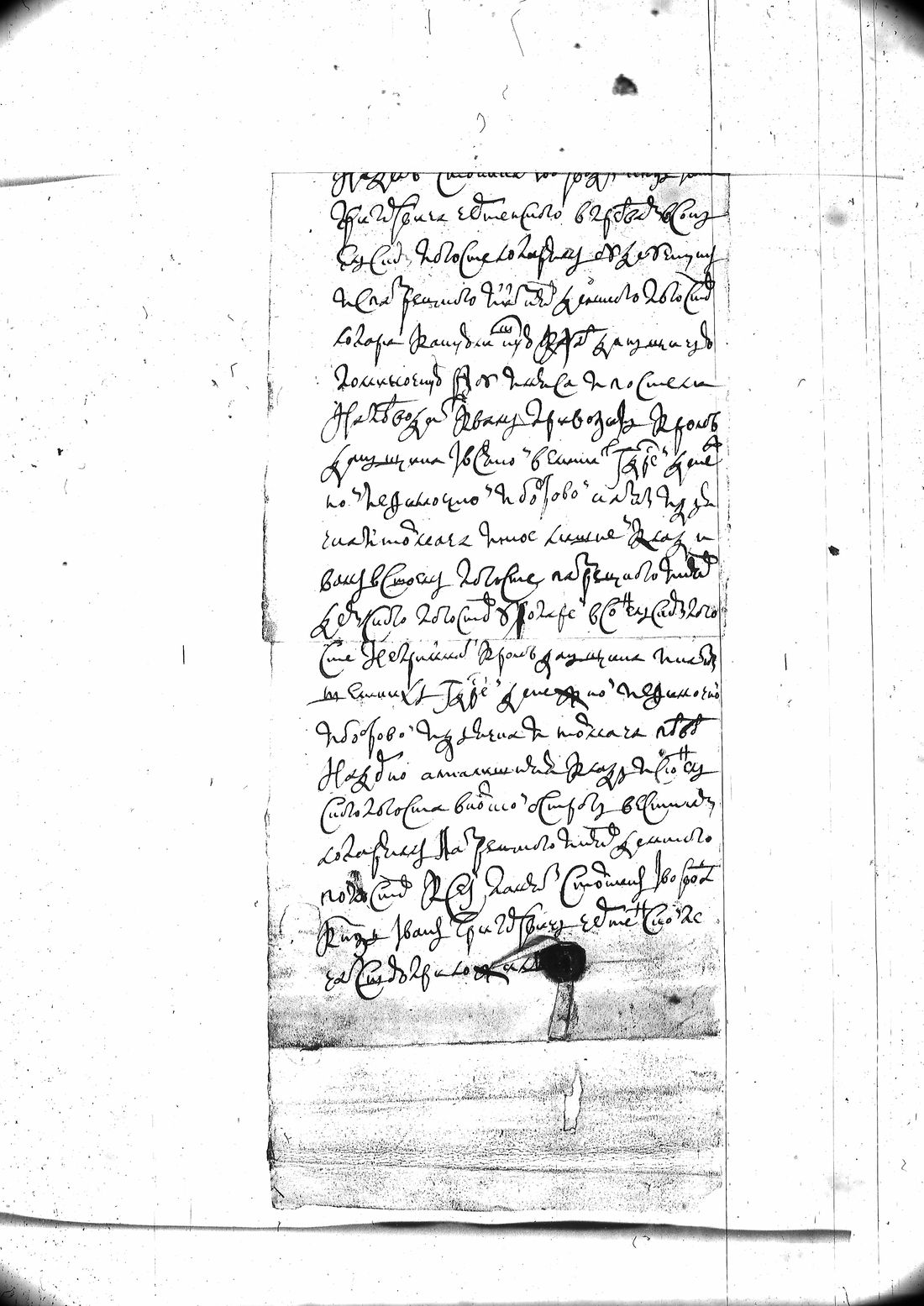 [ kuvat/51.jpg ]