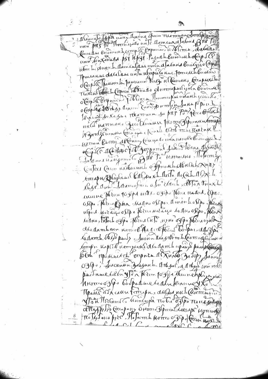 [ kuvat/59.jpg ]