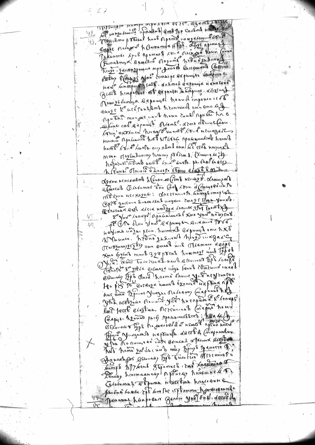 [ kuvat/83.jpg ]