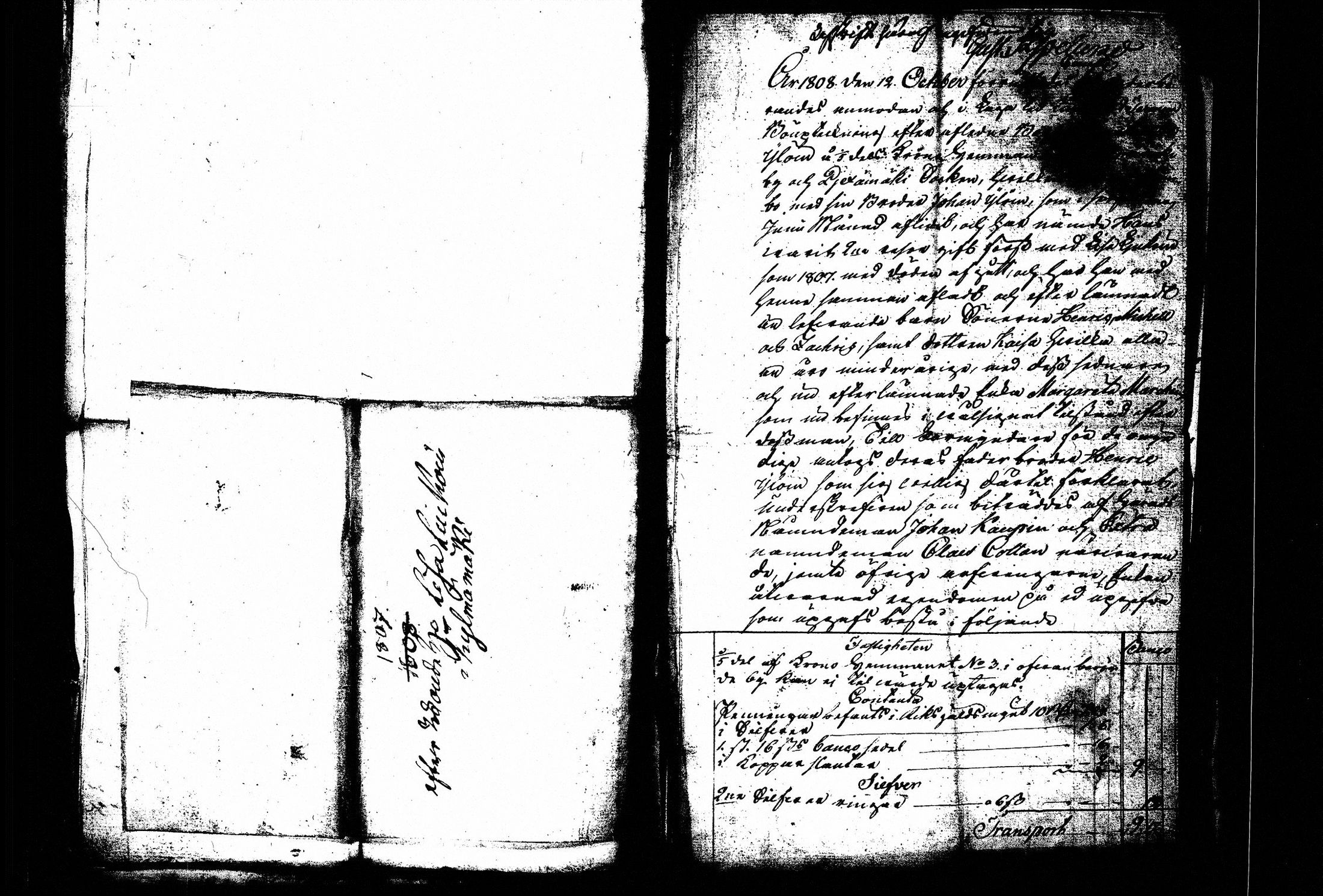 [ kuvat/226.jpg ]