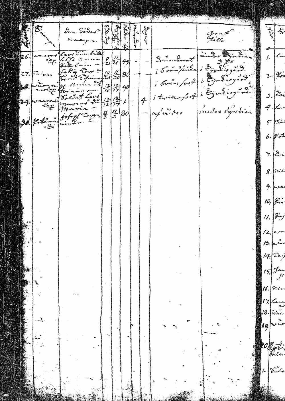 [ kuvat/74.jpg ]
