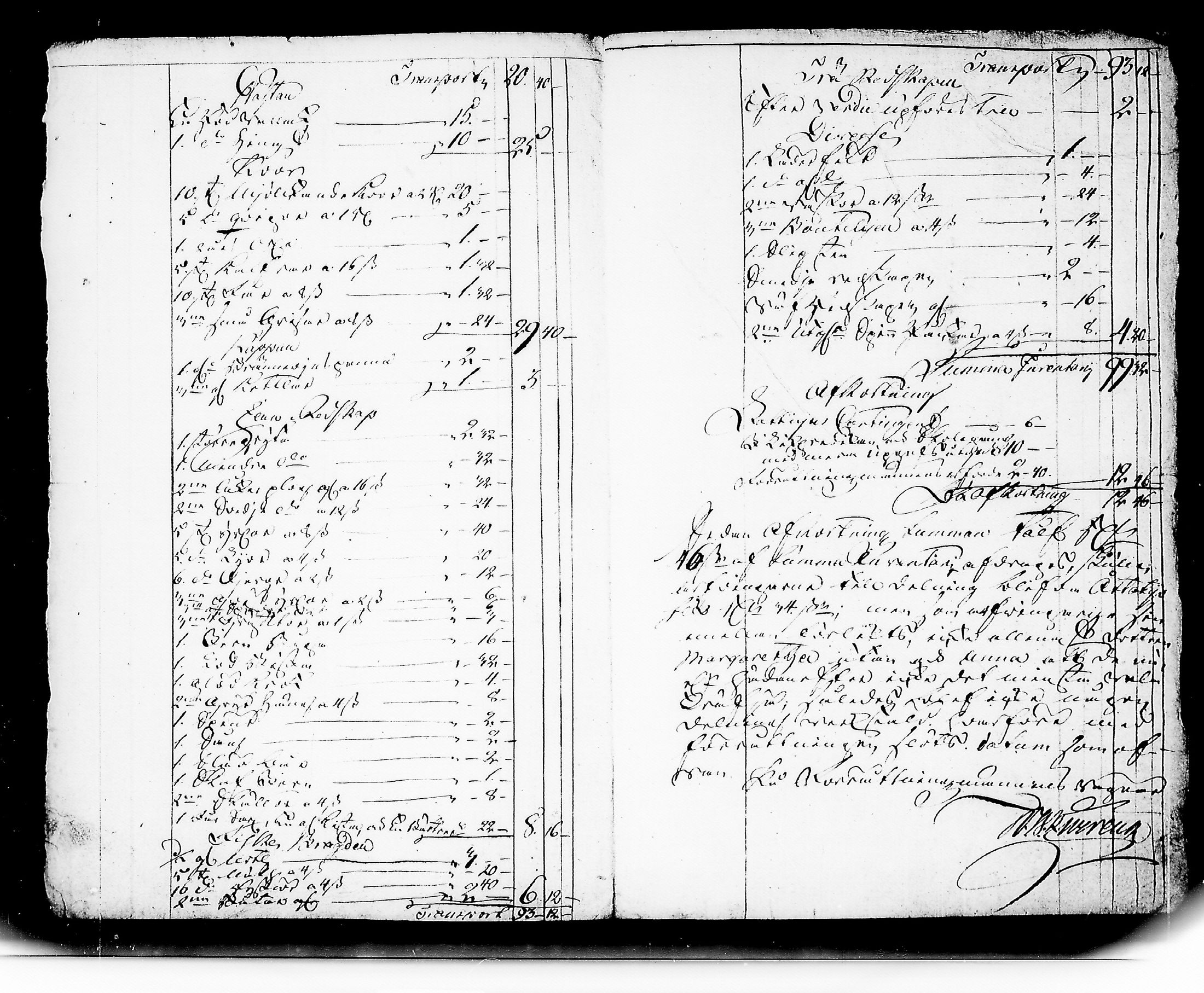 [ kuvat/178.jpg ]