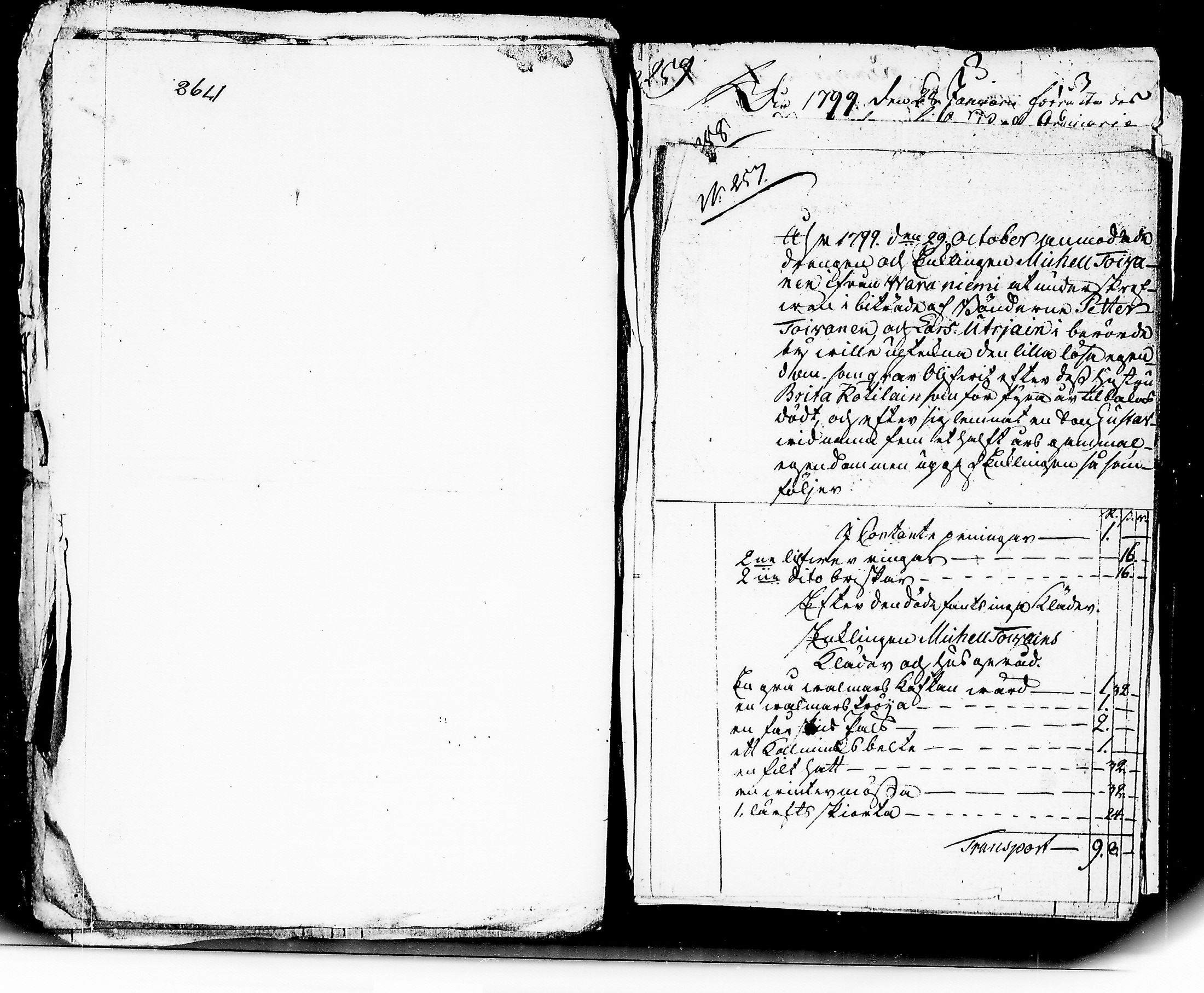 [ kuvat/248.jpg ]