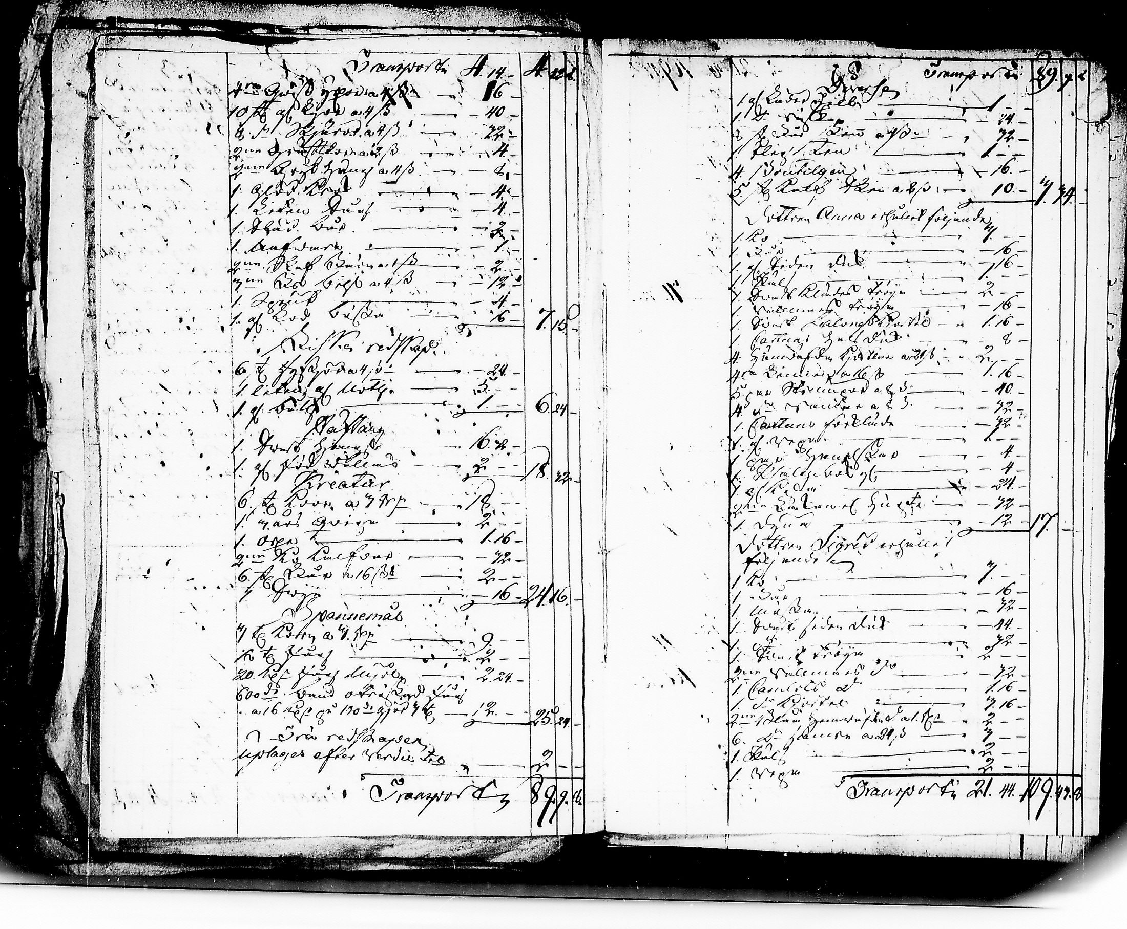 [ kuvat/251.jpg ]
