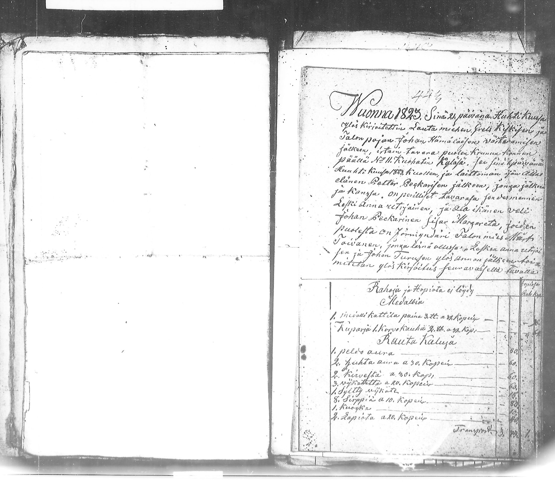 [ kuvat/73.jpg ]