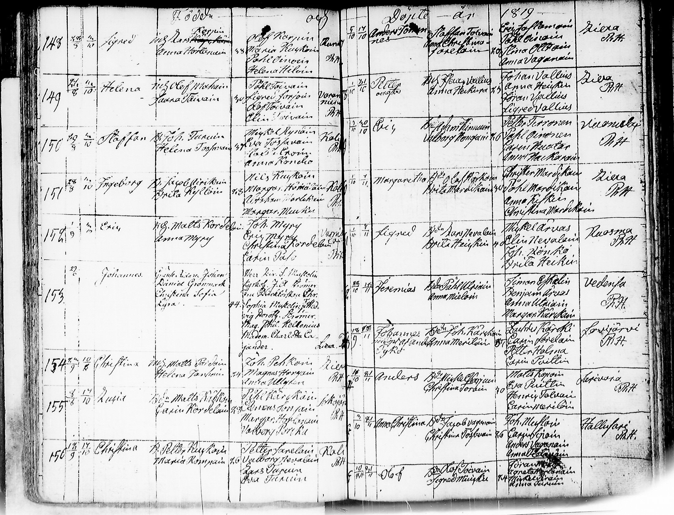 [ kuvat/161.jpg ]