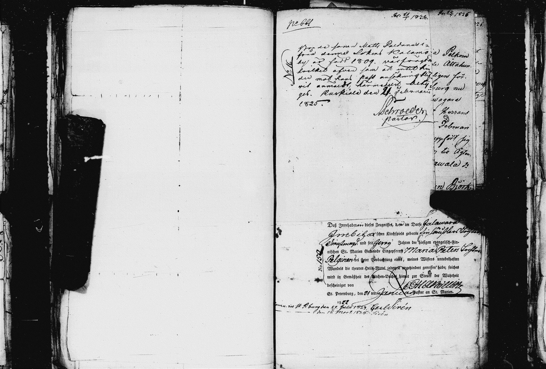 [ kuvat/105.jpg ]