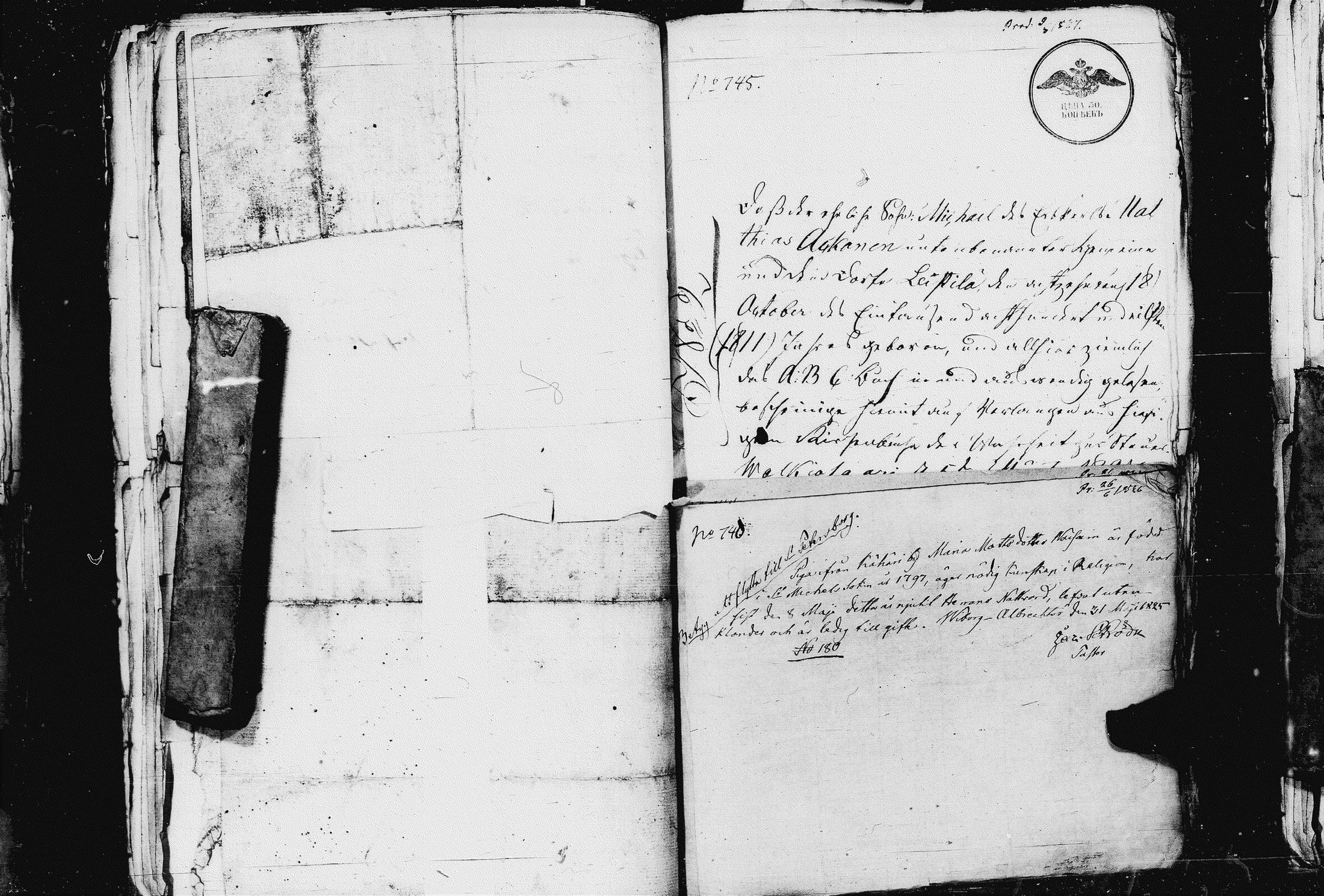 [ kuvat/168.jpg ]