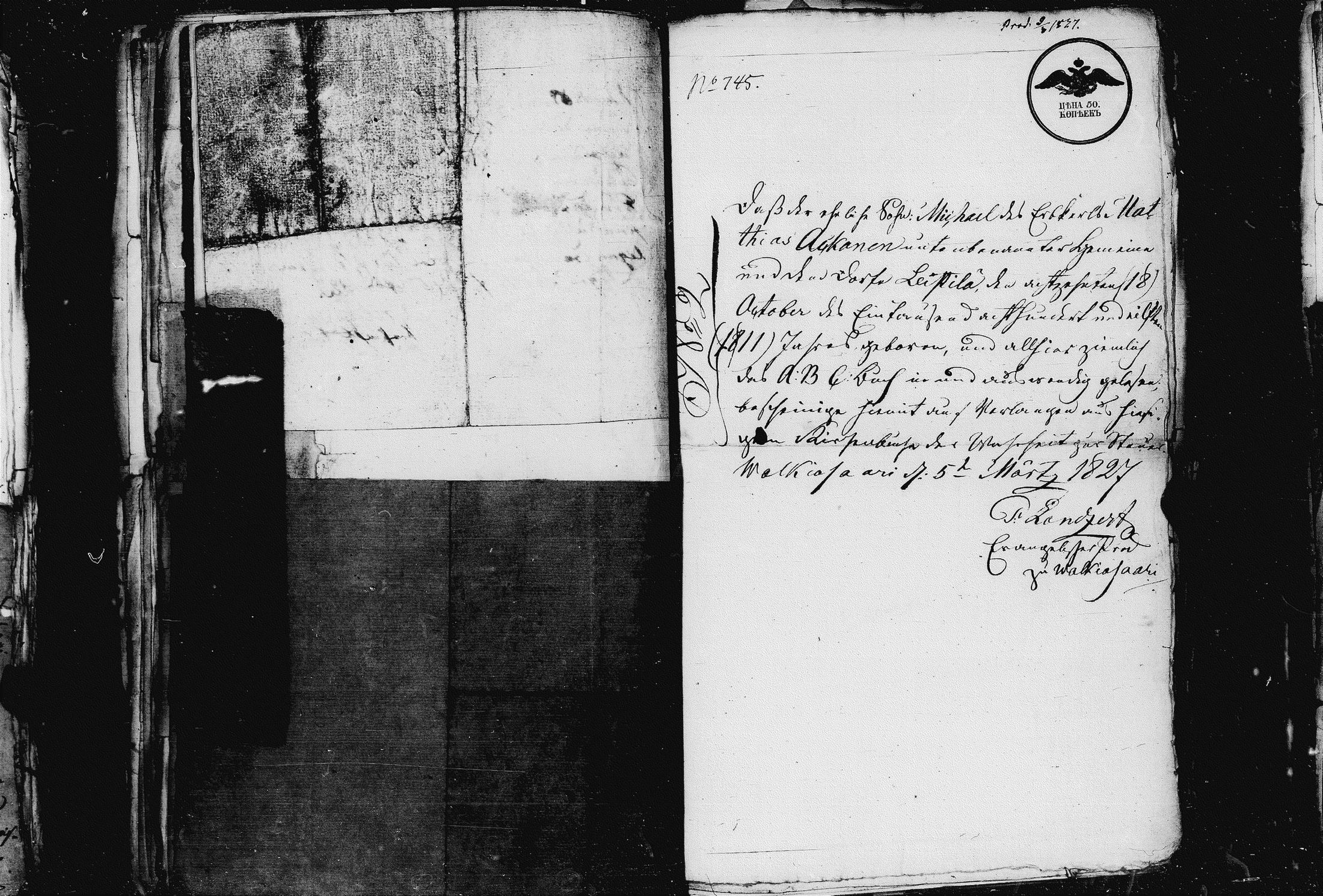 [ kuvat/171.jpg ]