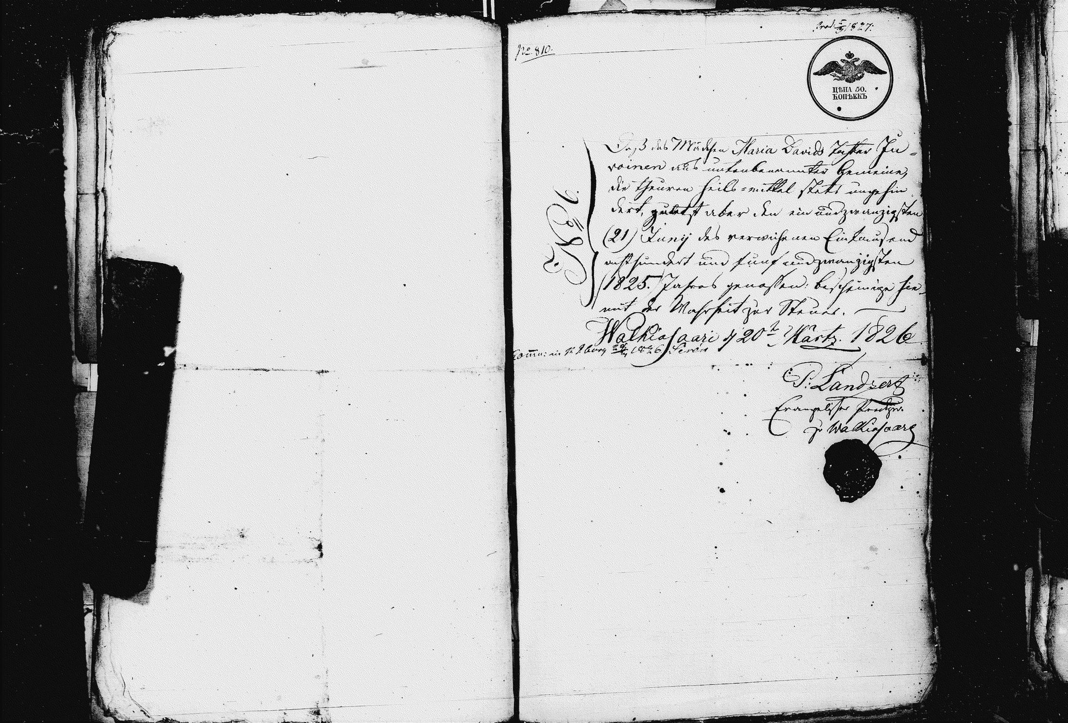 [ kuvat/229.jpg ]