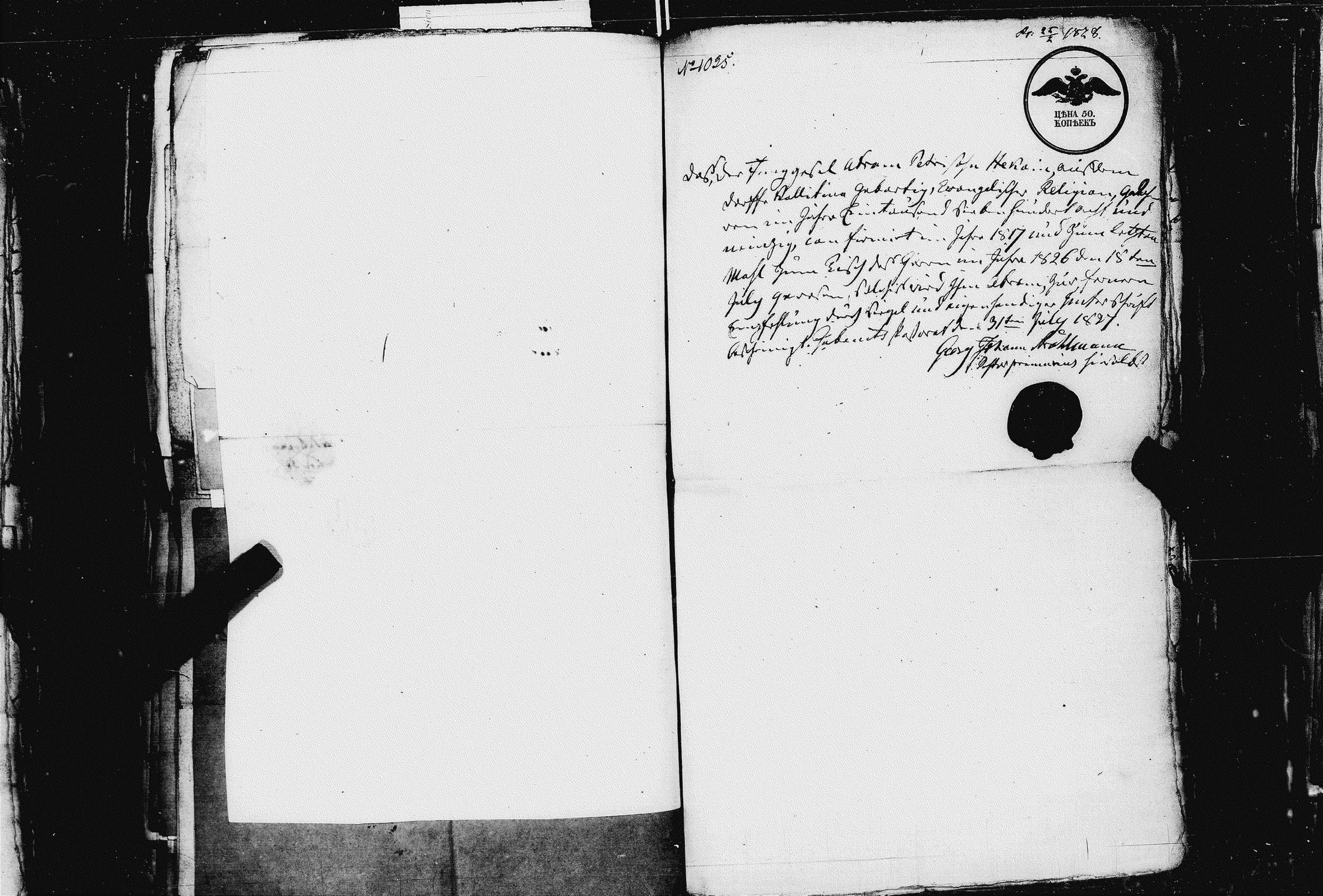 [ kuvat/386.jpg ]