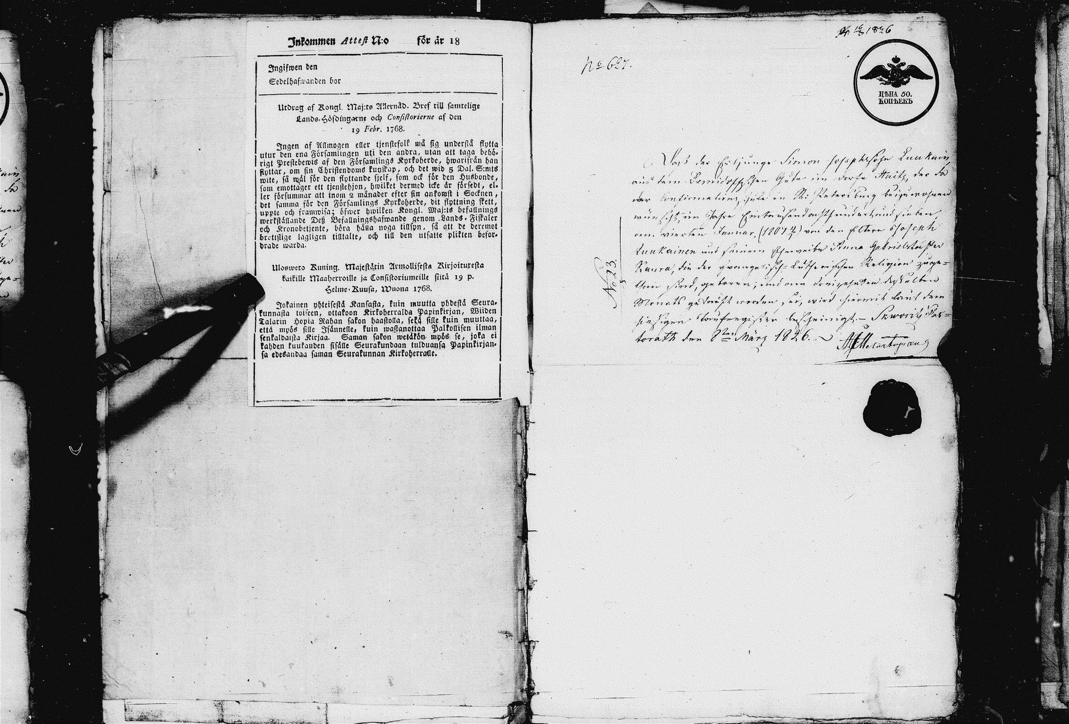 [ kuvat/78.jpg ]