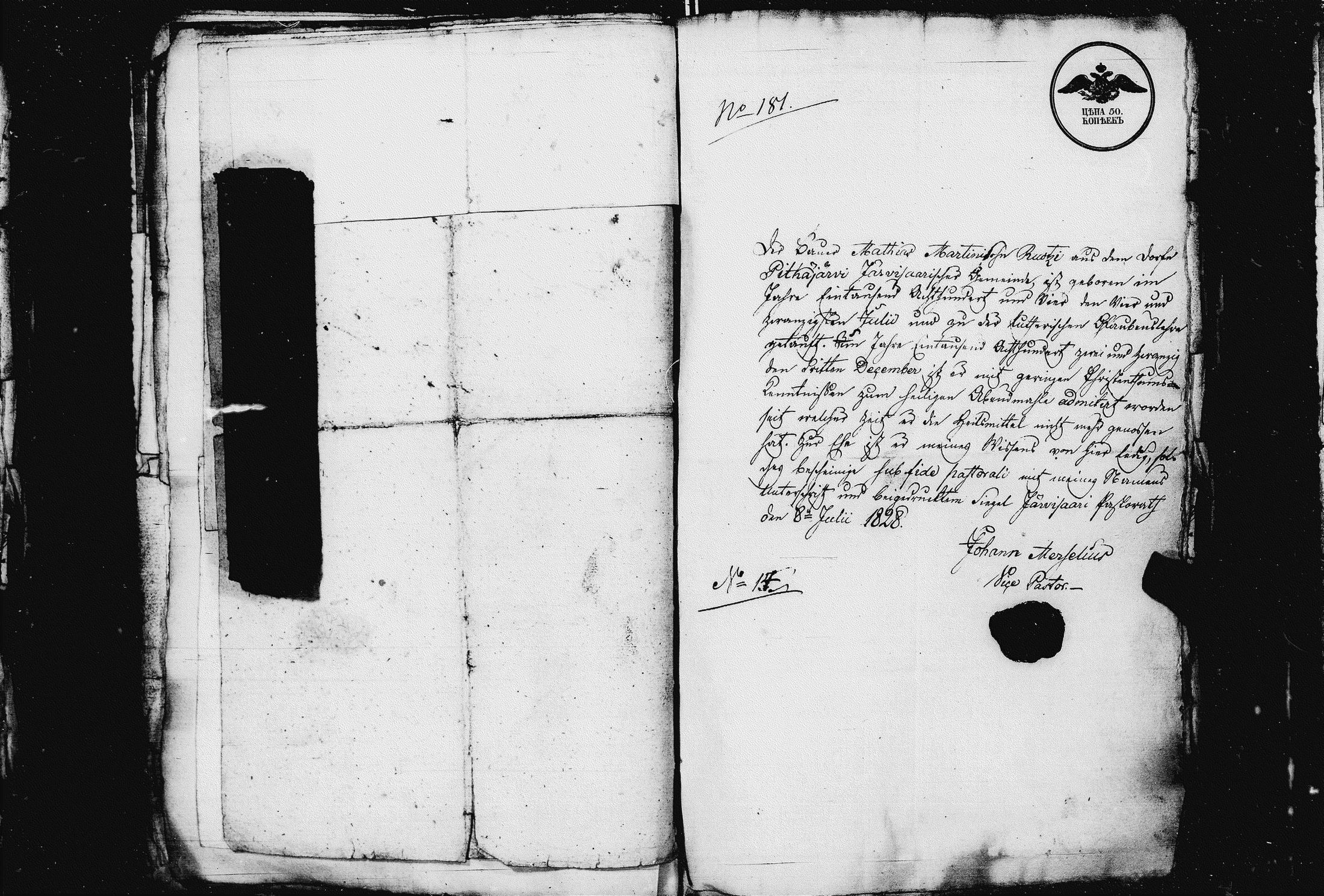 [ kuvat/147.jpg ]