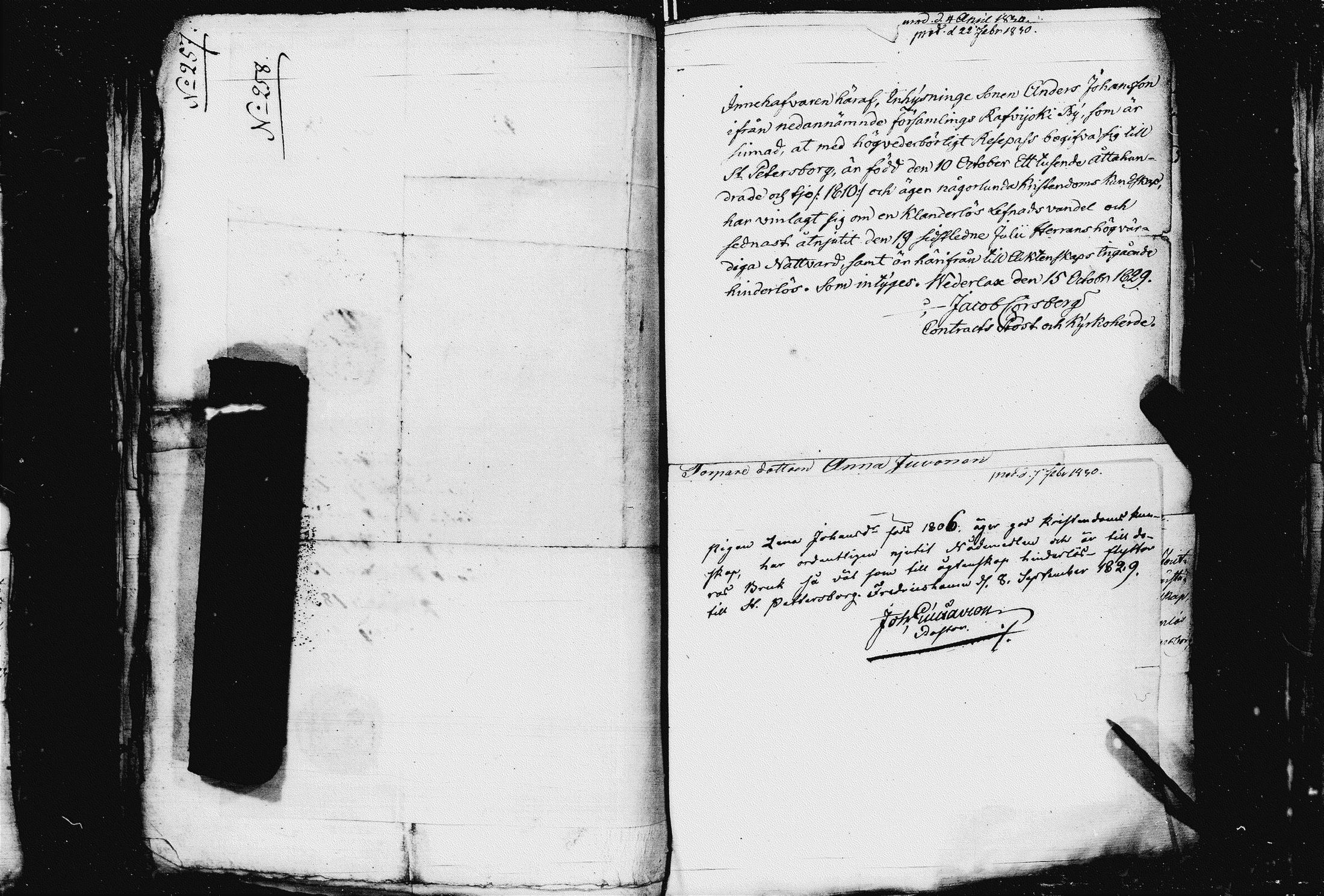 [ kuvat/205.jpg ]