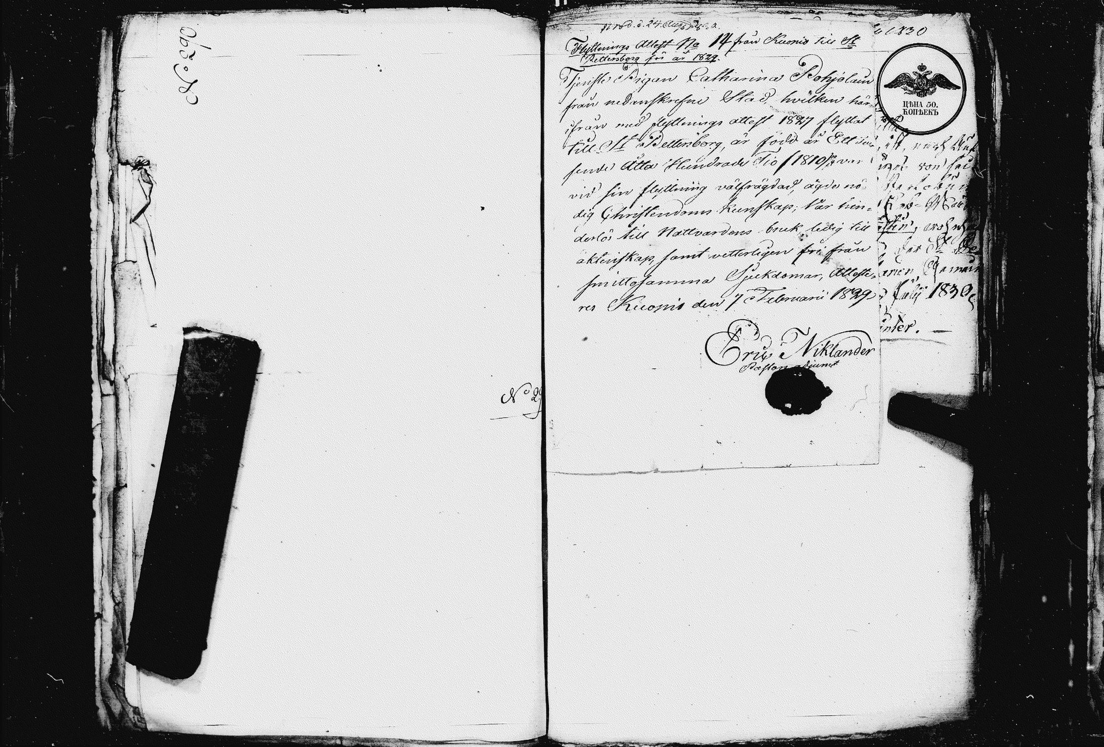 [ kuvat/229.jpg ]