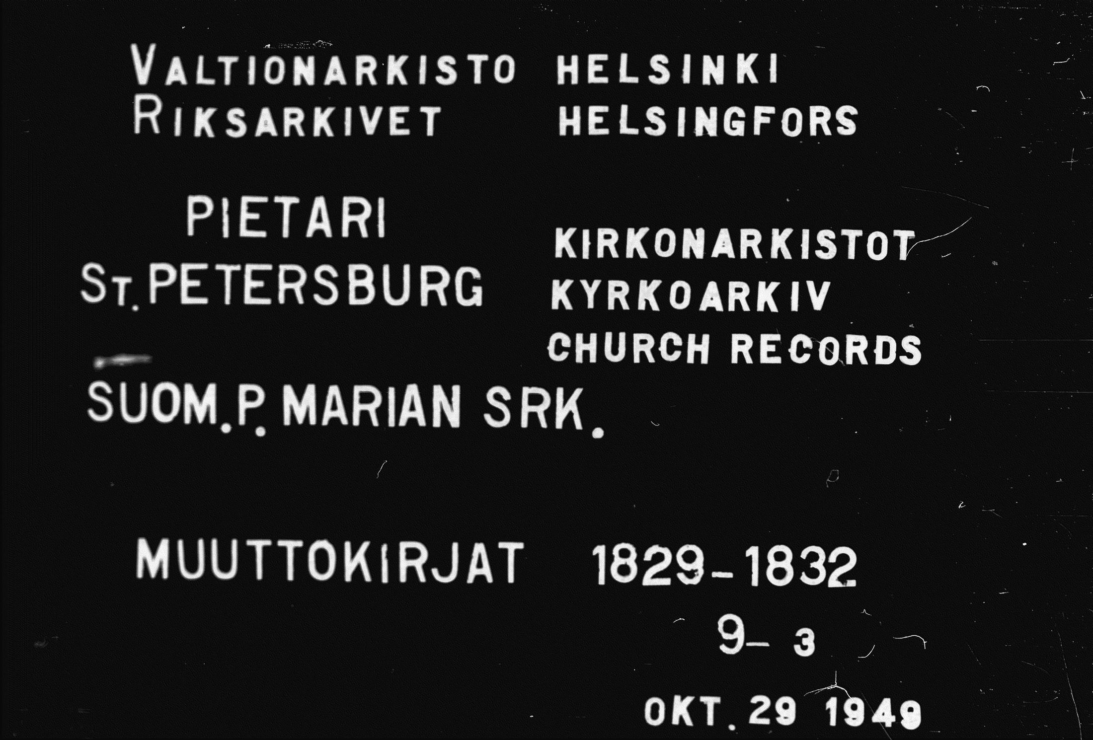 [ kuvat/413.jpg ]