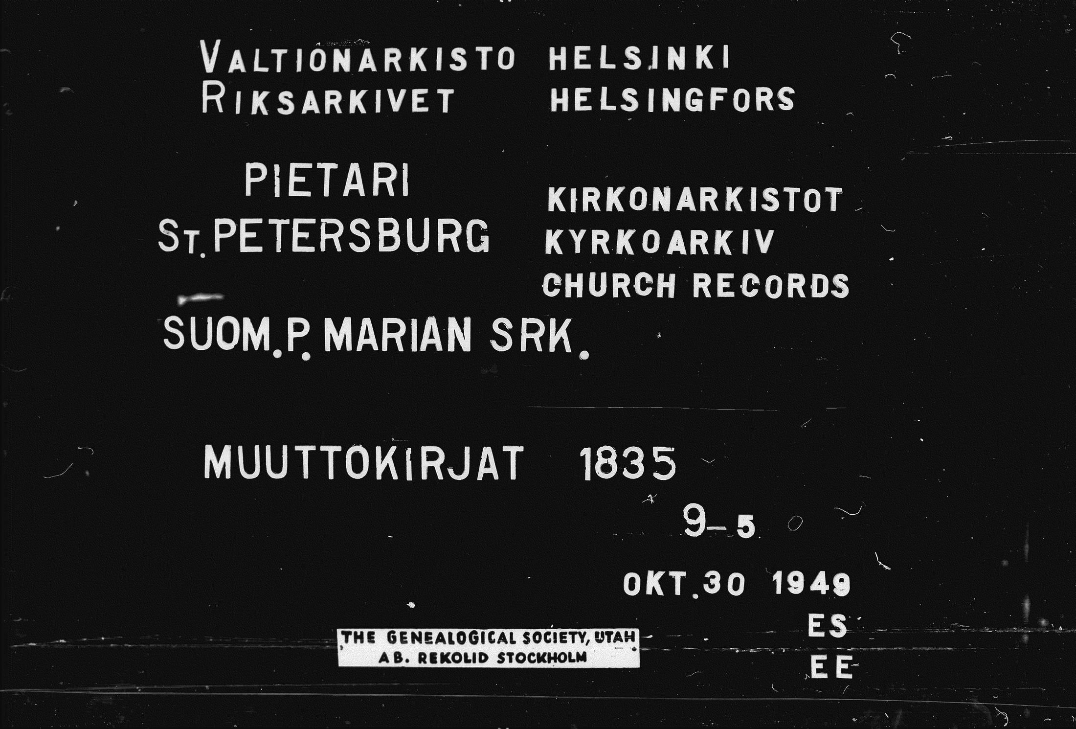 [ kuvat/1.jpg ]