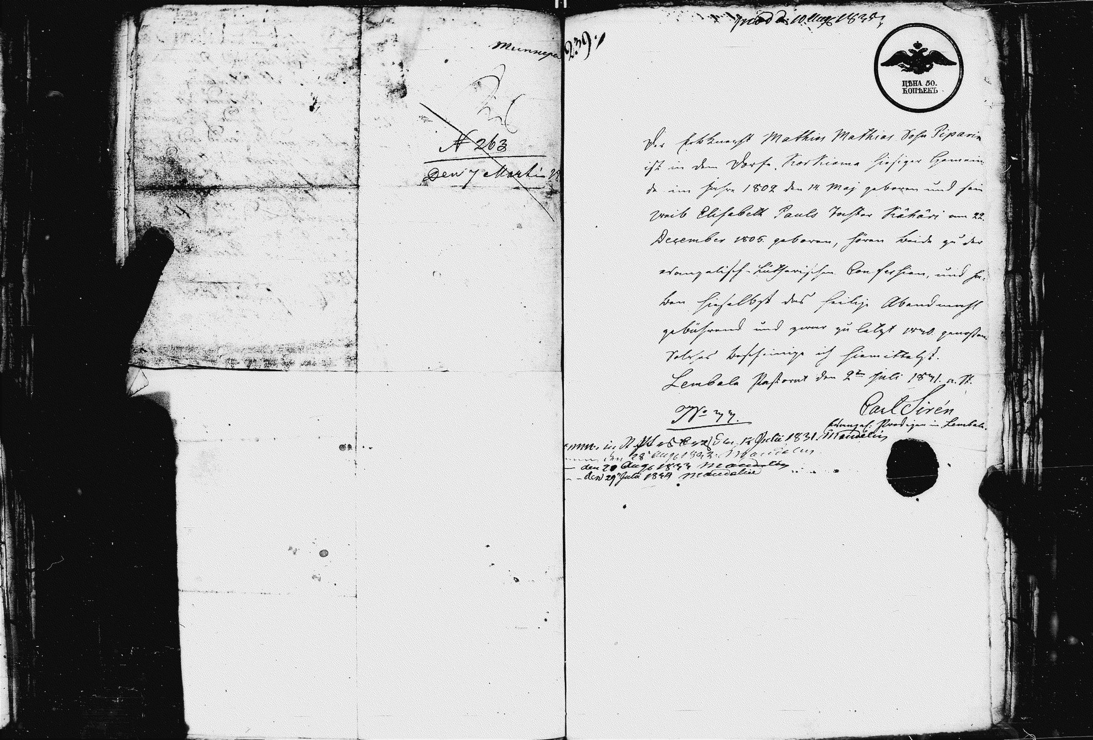 [ kuvat/211.jpg ]